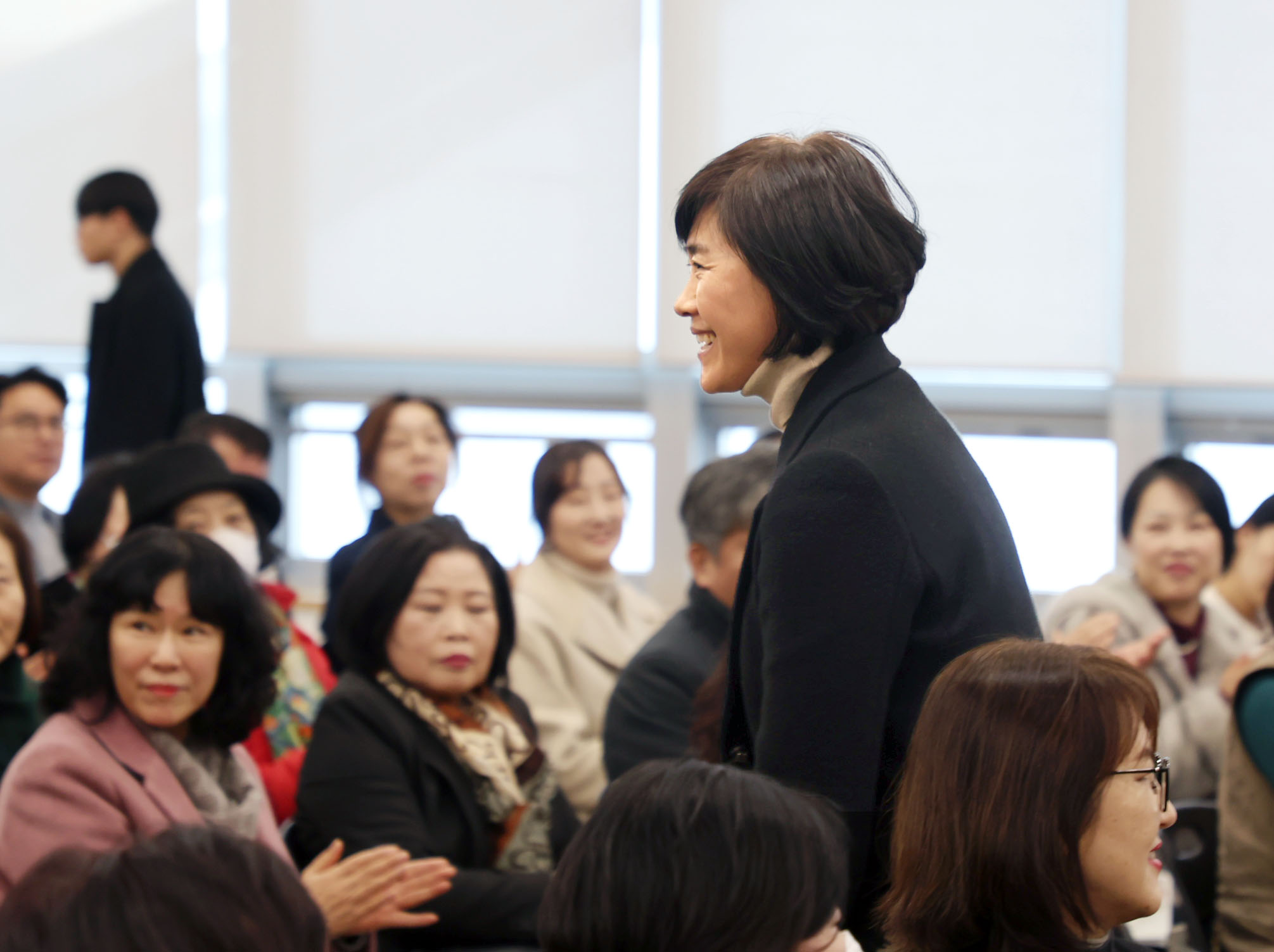 제14대 성남시 주민자치협의회장 이취임식 - 5