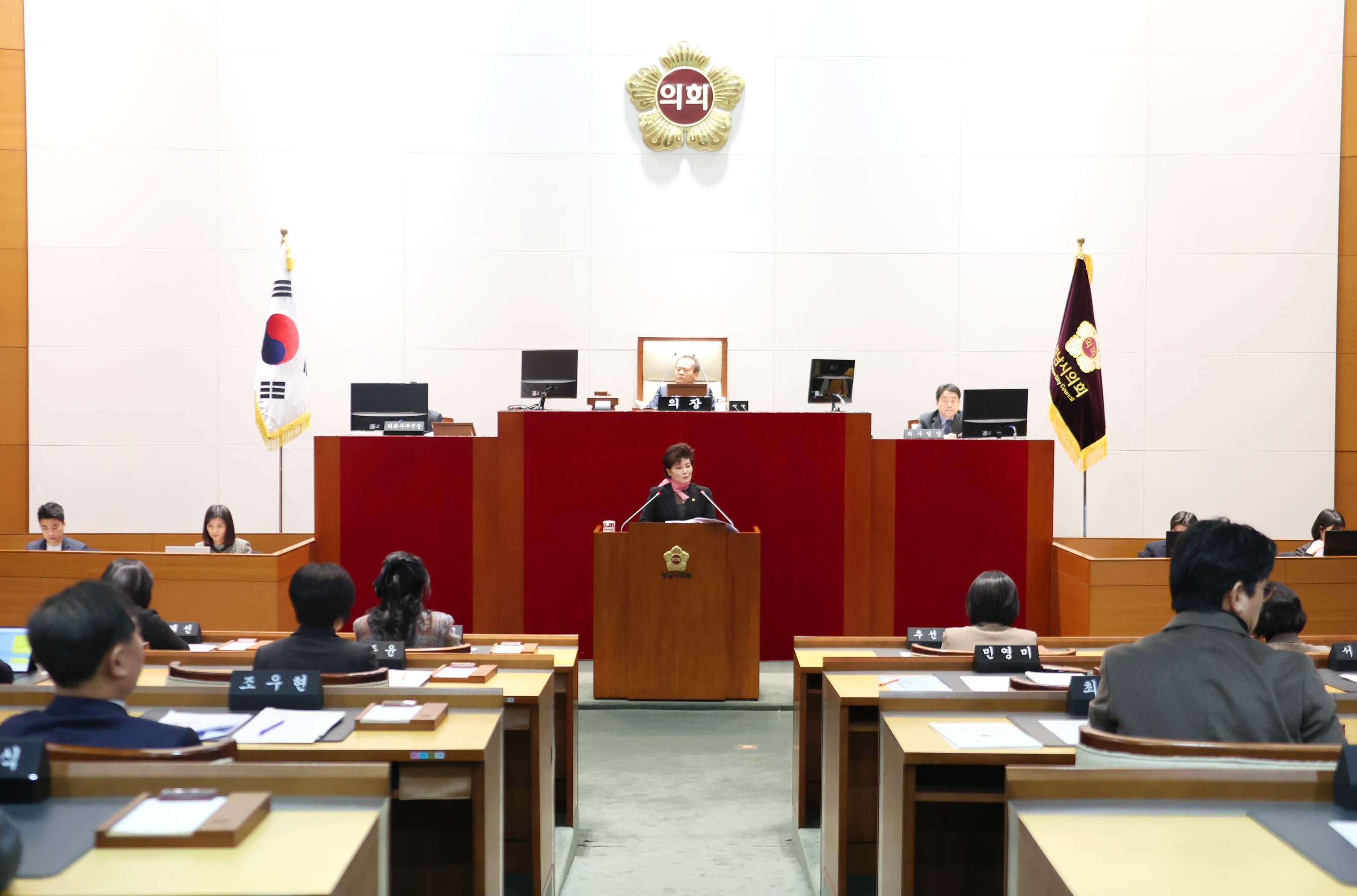 제300회 임시회 제2차 본회의 - 3