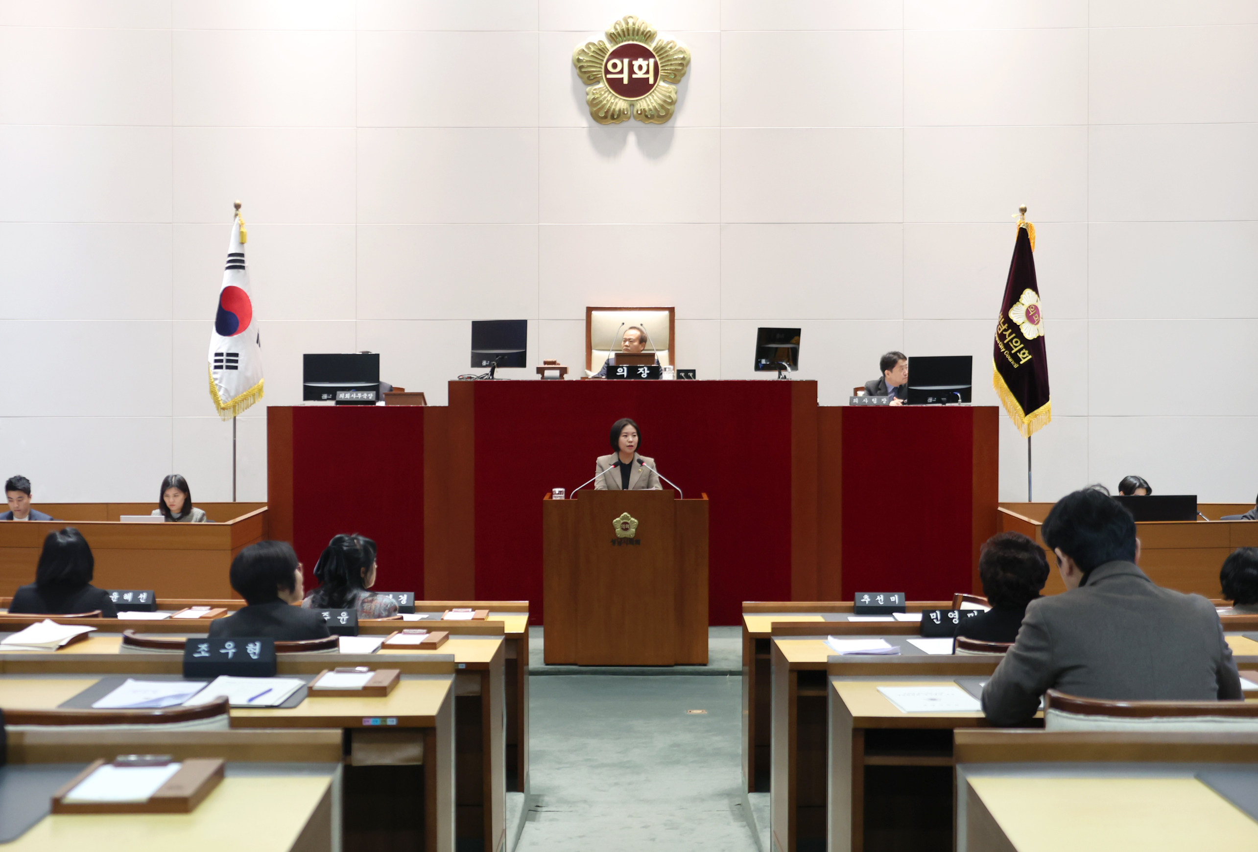 제300회 임시회 제2차 본회의 - 2