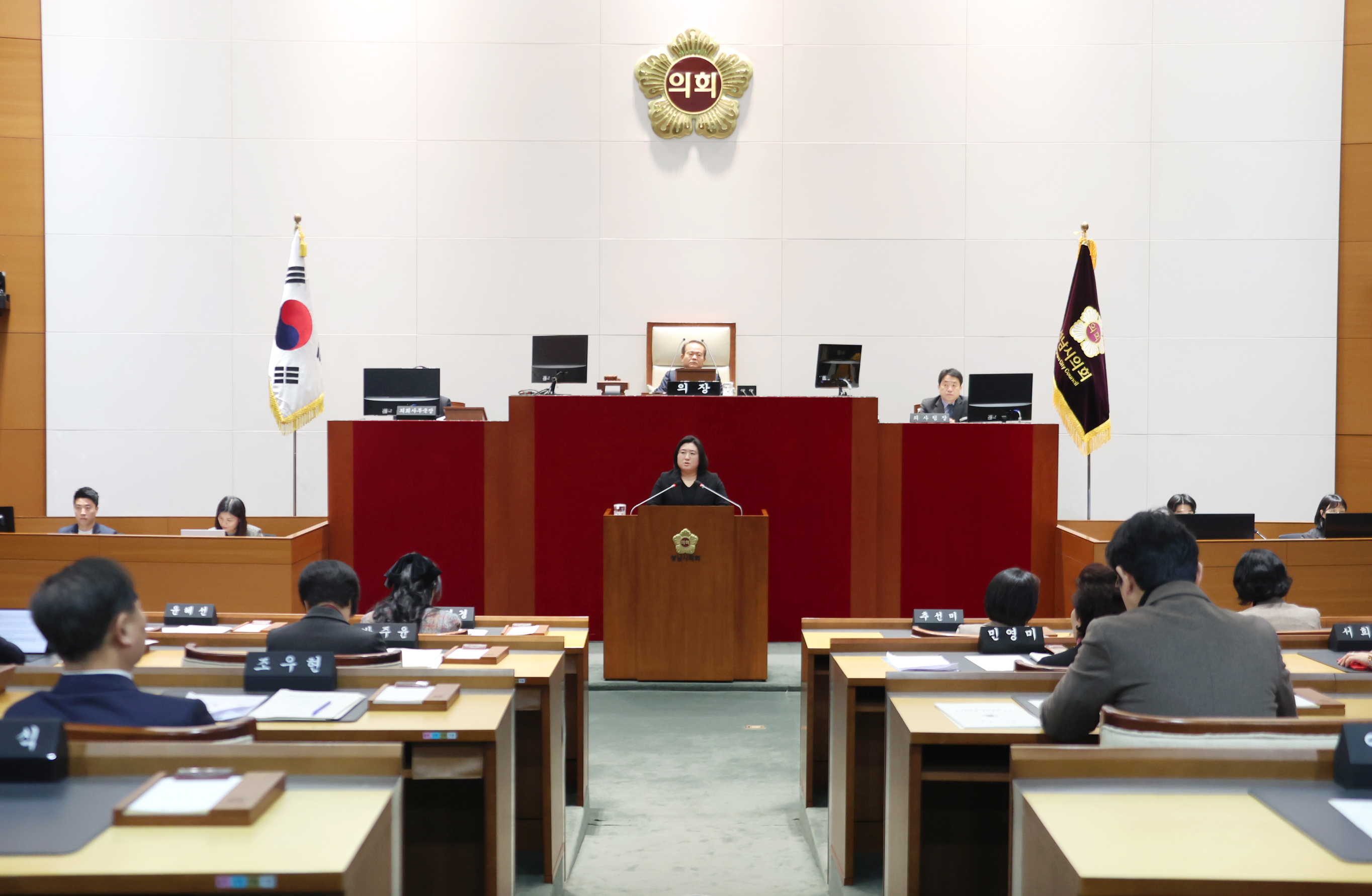 제300회 임시회 제2차 본회의 - 3