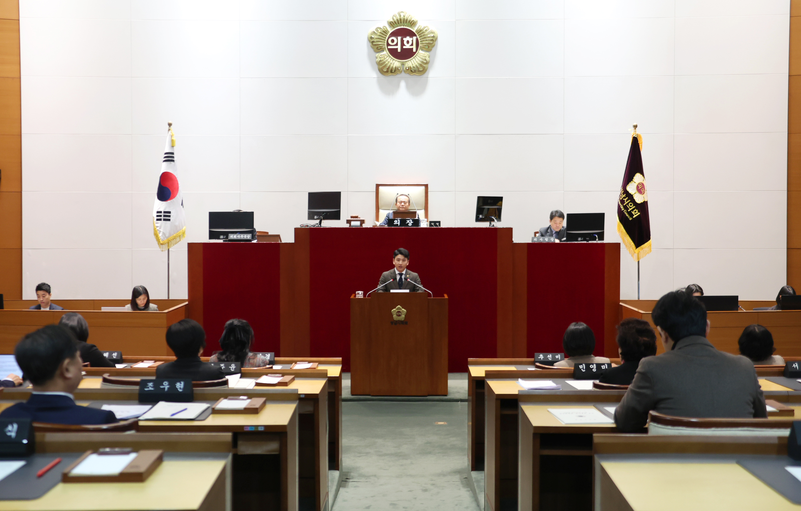 제300회 임시회 제2차 본회의 - 2