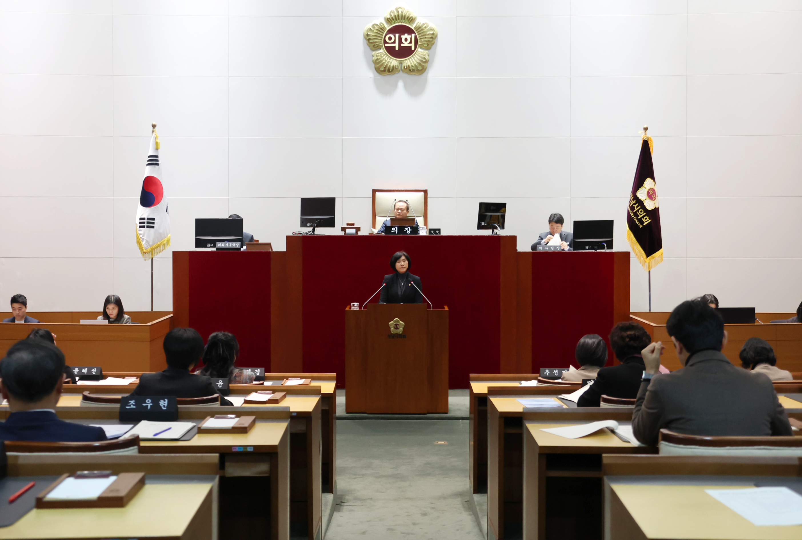 제300회 임시회 제2차 본회의 - 2