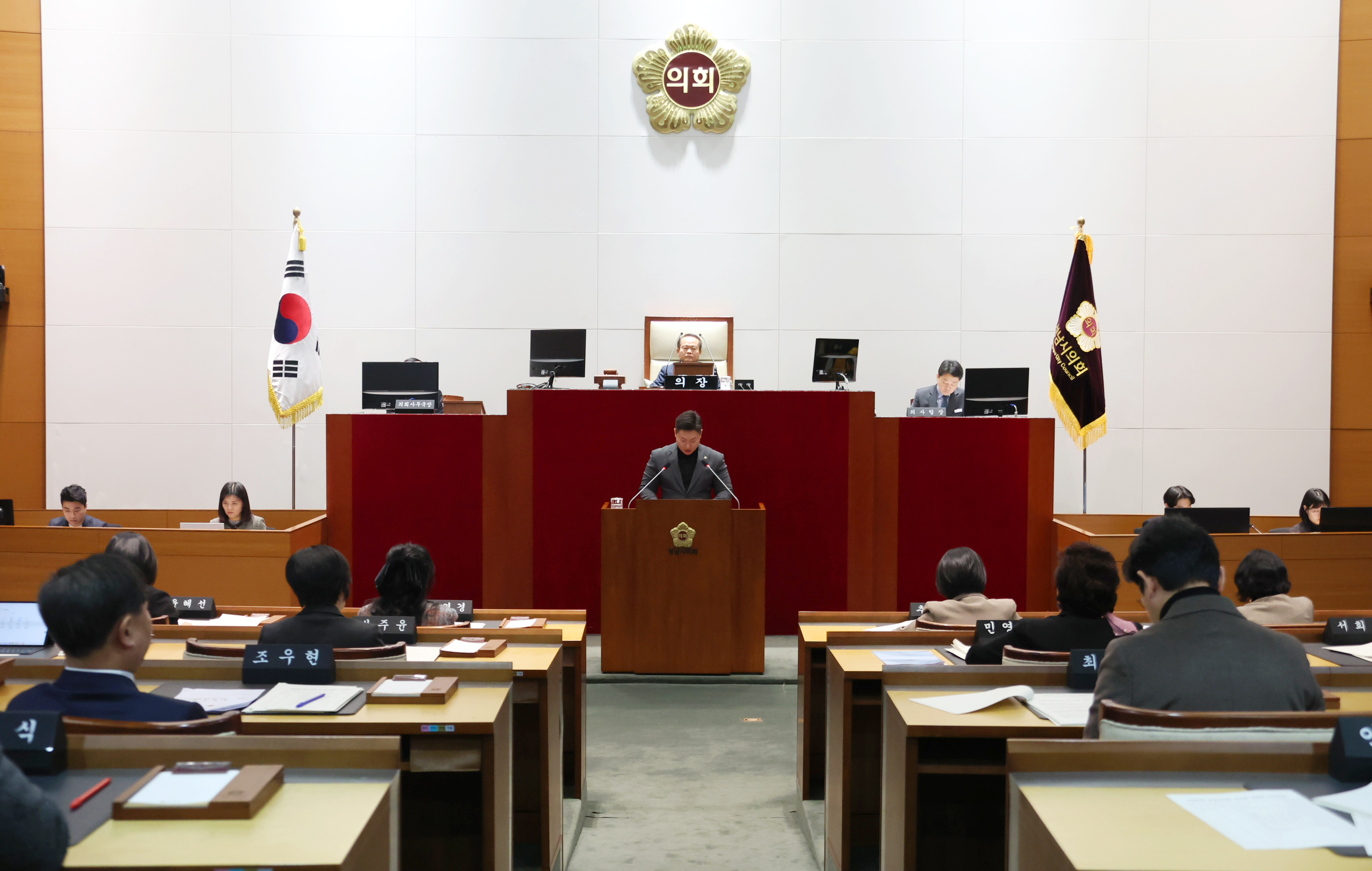 제300회 임시회 제2차 본회의 - 1