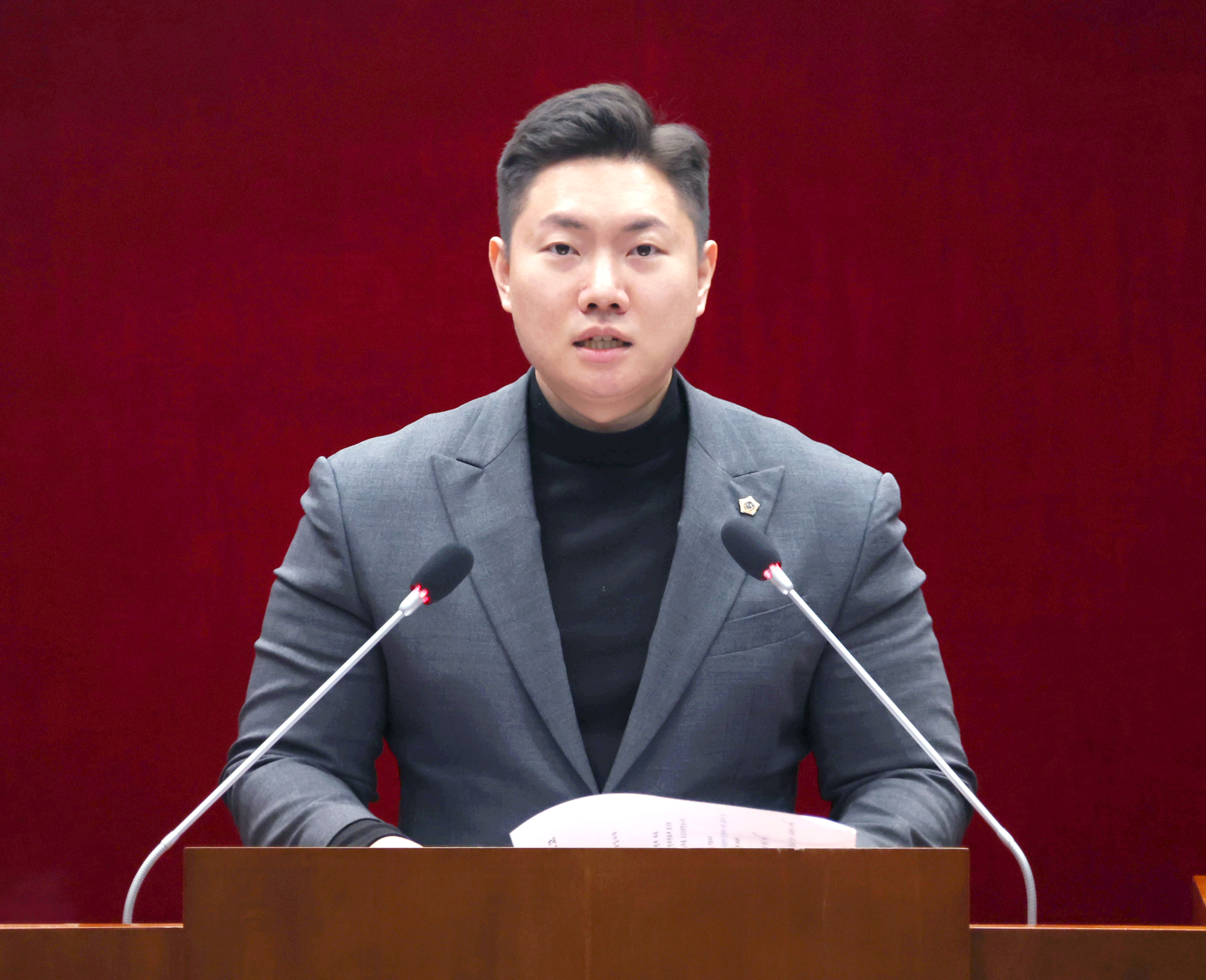 제300회 임시회 제2차 본회의 - 2