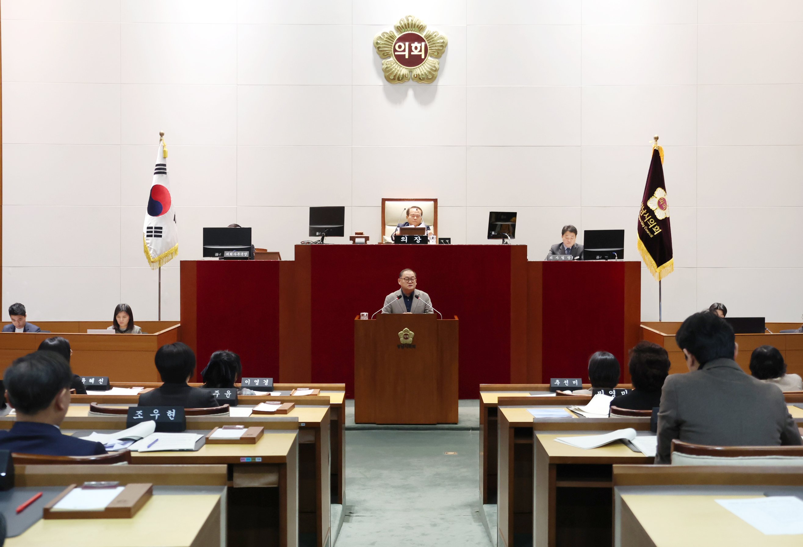 제300회 임시회 제2차 본회의 - 3
