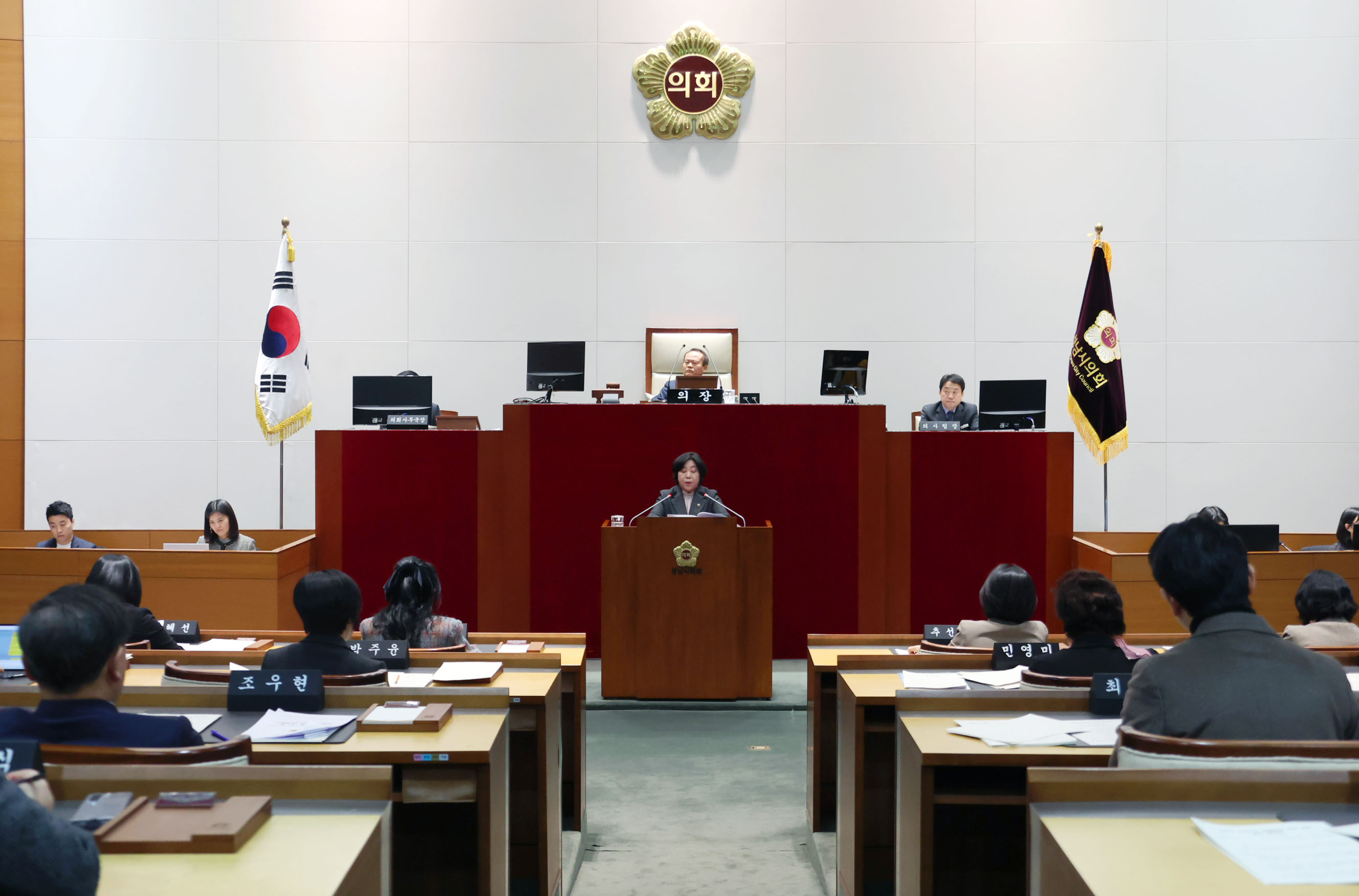 제300회 임시회 제2차 본회의 - 3