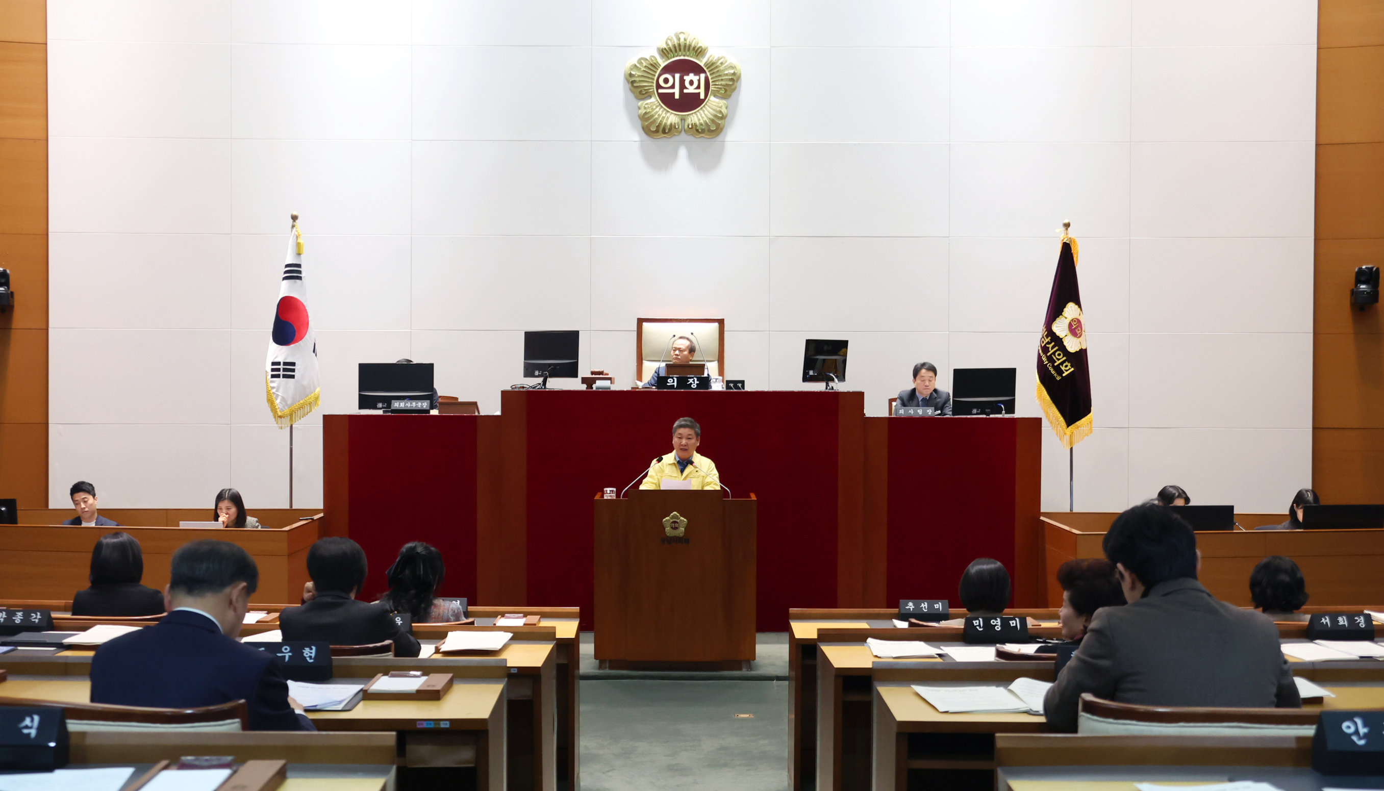 제300회 임시회 제2차 본회의 - 2