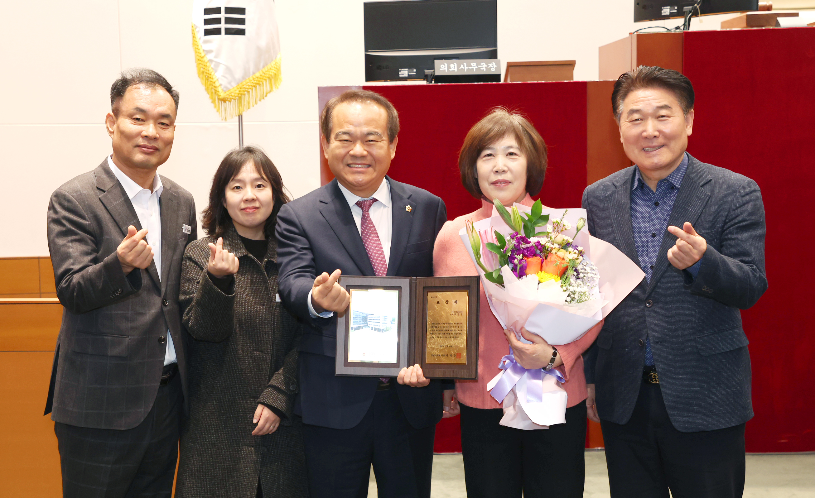 2025년 1분기 모범시민 표창 수여식 - 5