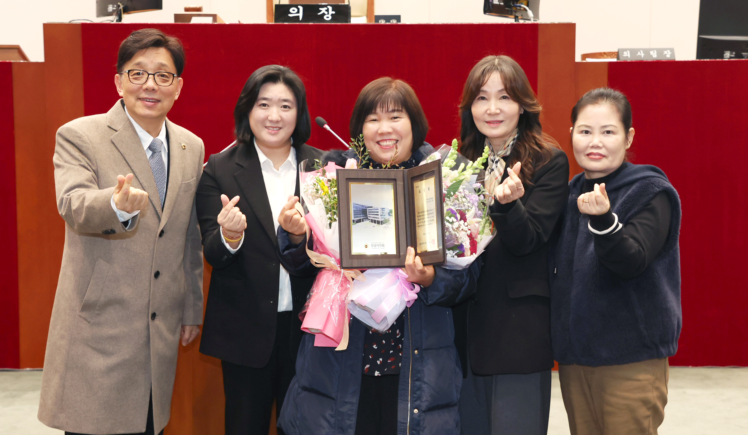 2025년 1분기 모범시민 표창 수여식 - 2