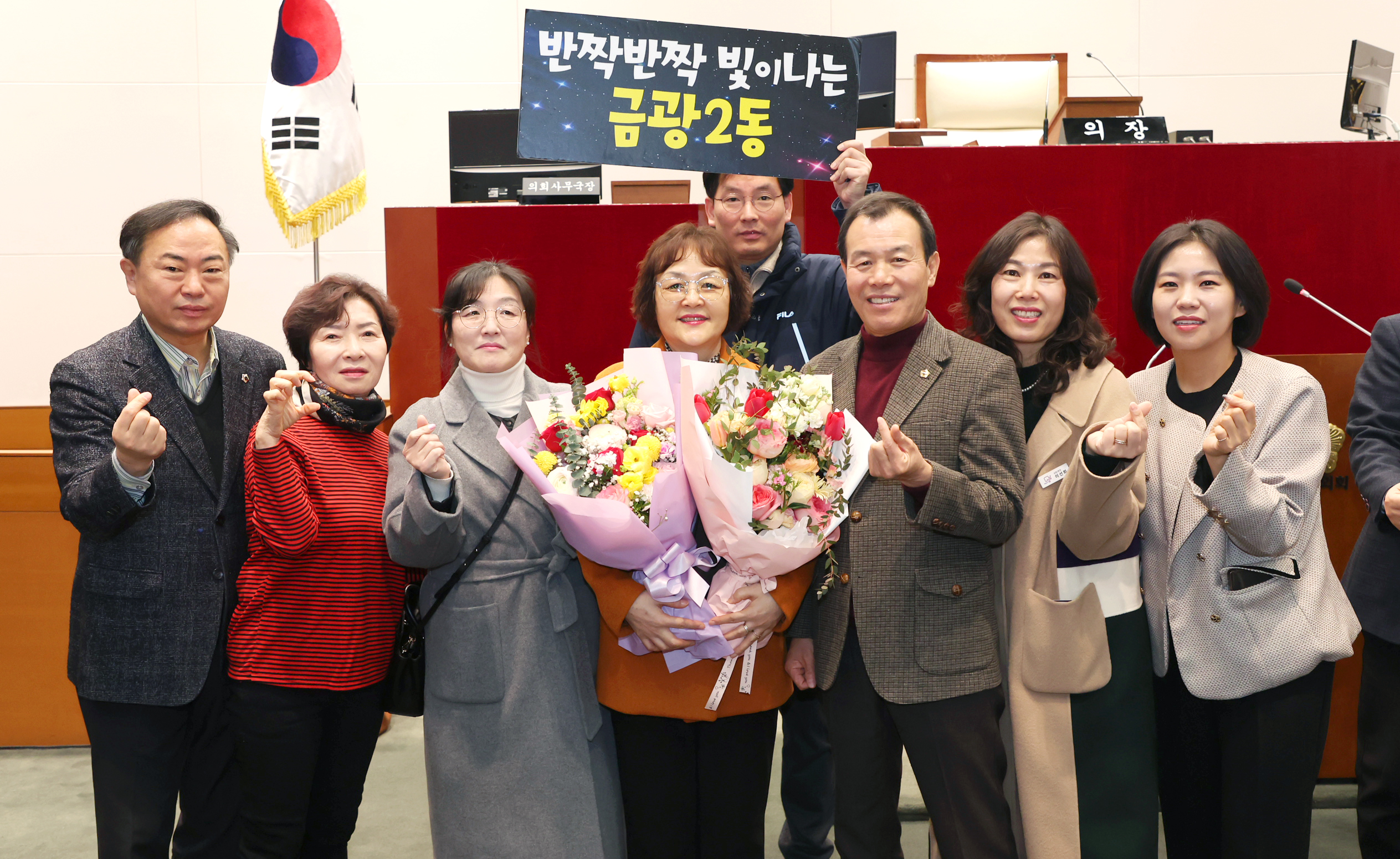 2025년 1분기 모범시민 표창 수여식 - 4