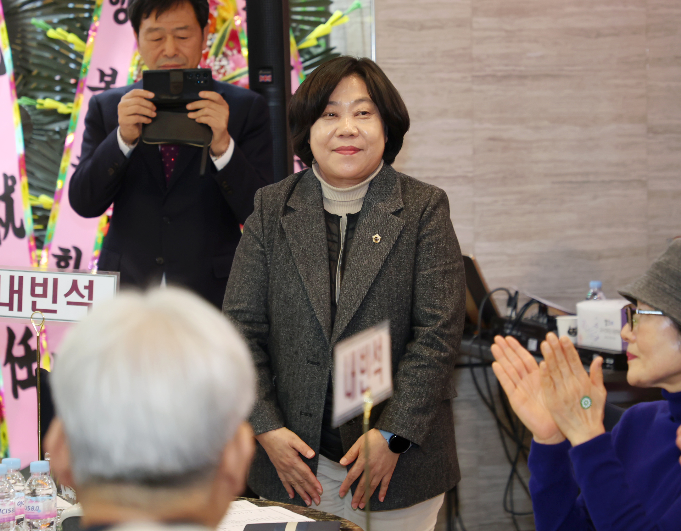 대한민국 특수임무 유공자회 지회장 취임식 - 3