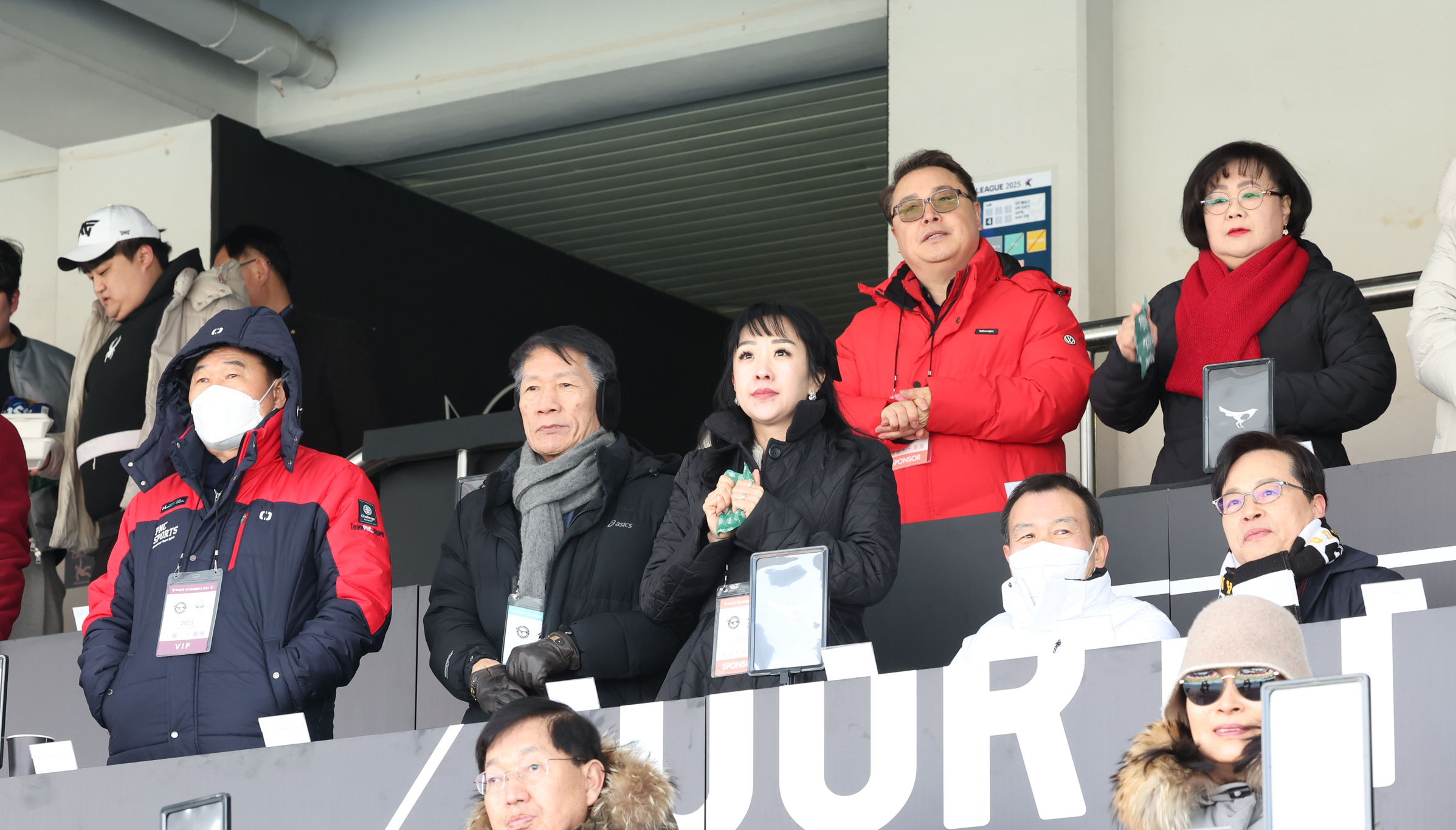 성남FC 개막식 - 1