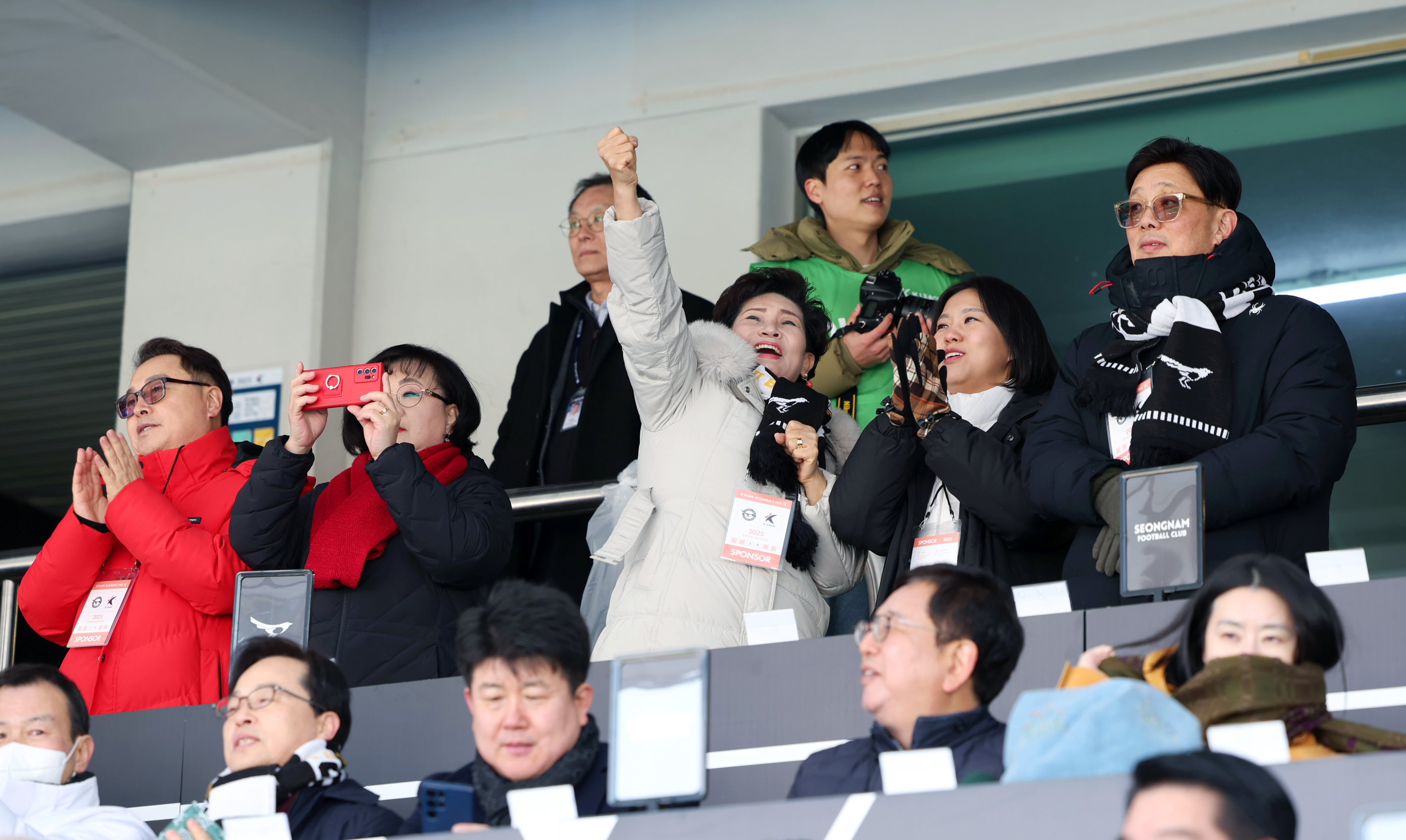 성남FC 개막식 - 3