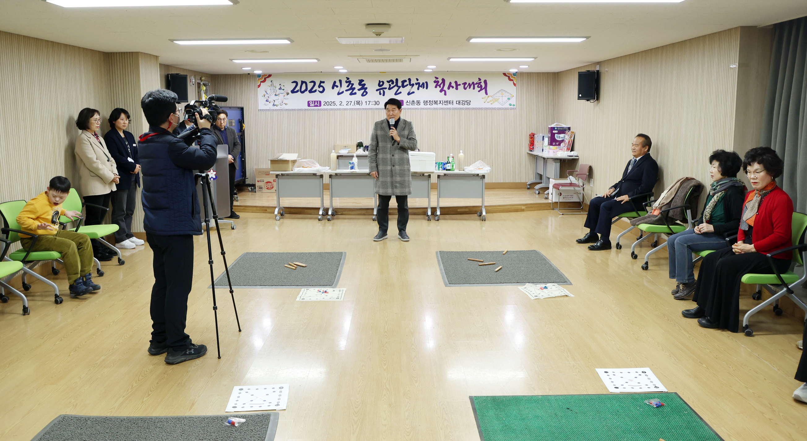2025-02-27 신촌동 유관단체 척사대회 - 3