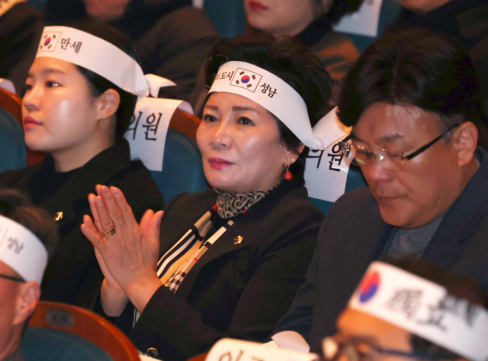 성남 3.1만세운동 기념식 - 3