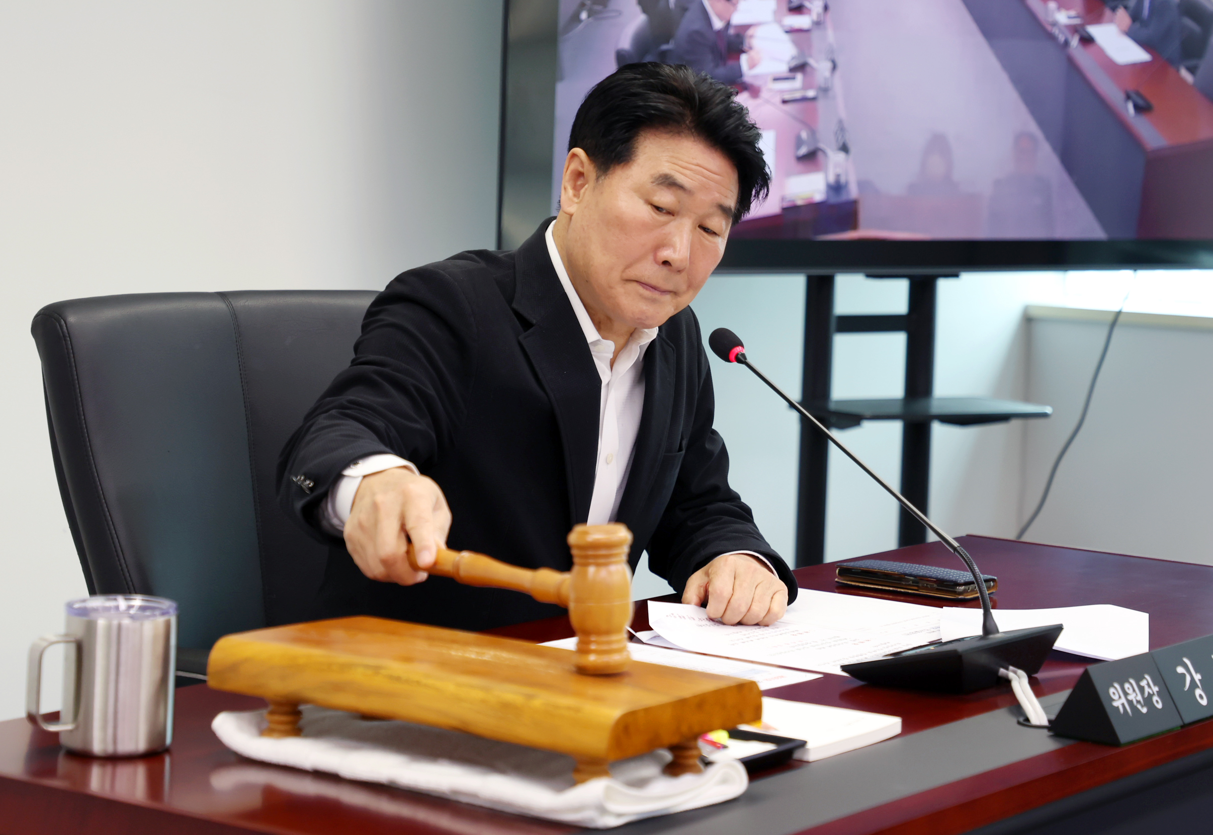 제300회 성남시의회 임시회 폐회중 의회운영위원회 - 3