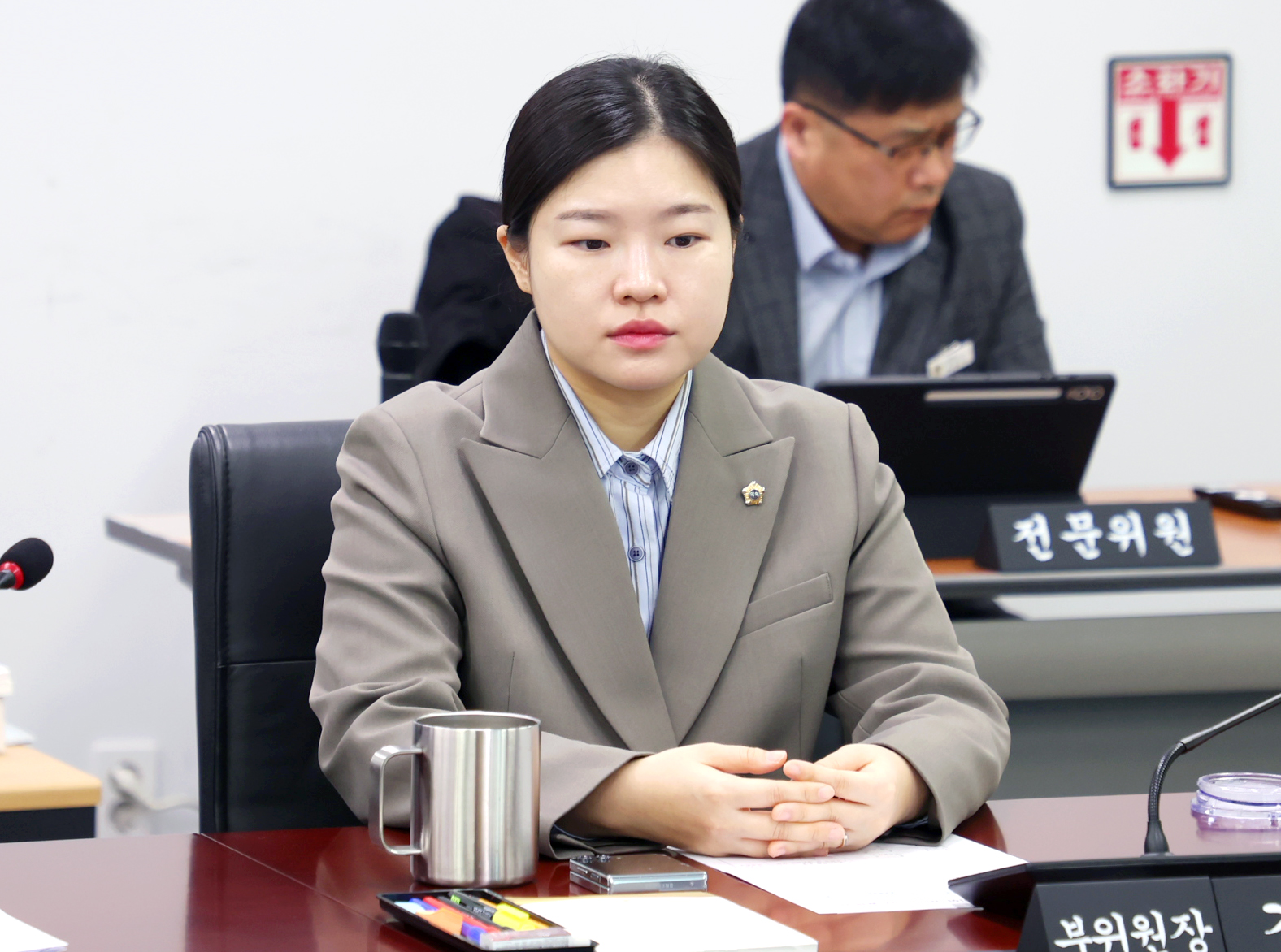 제300회 성남시의회 임시회 폐회중 의회운영위원회 - 8