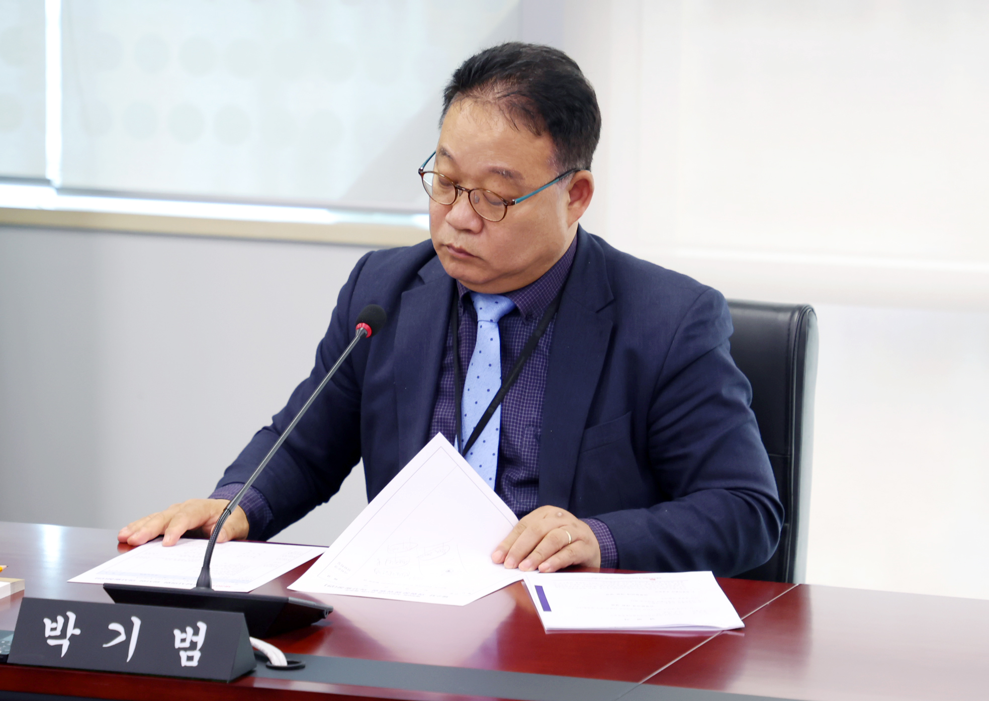 제300회 성남시의회 임시회 폐회중 의회운영위원회 - 15