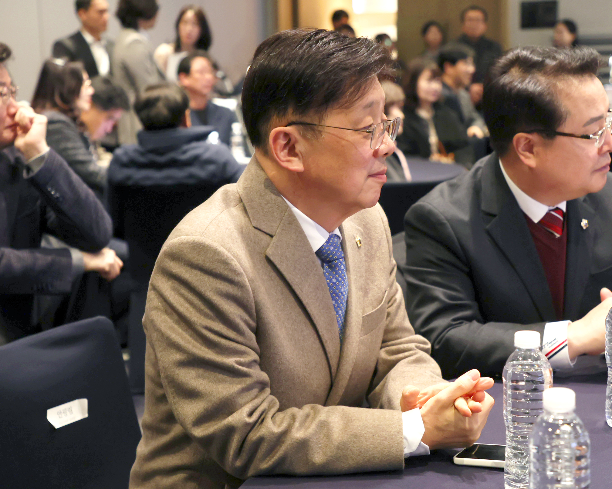 성남시정연구원 정책심포지엄 - 2