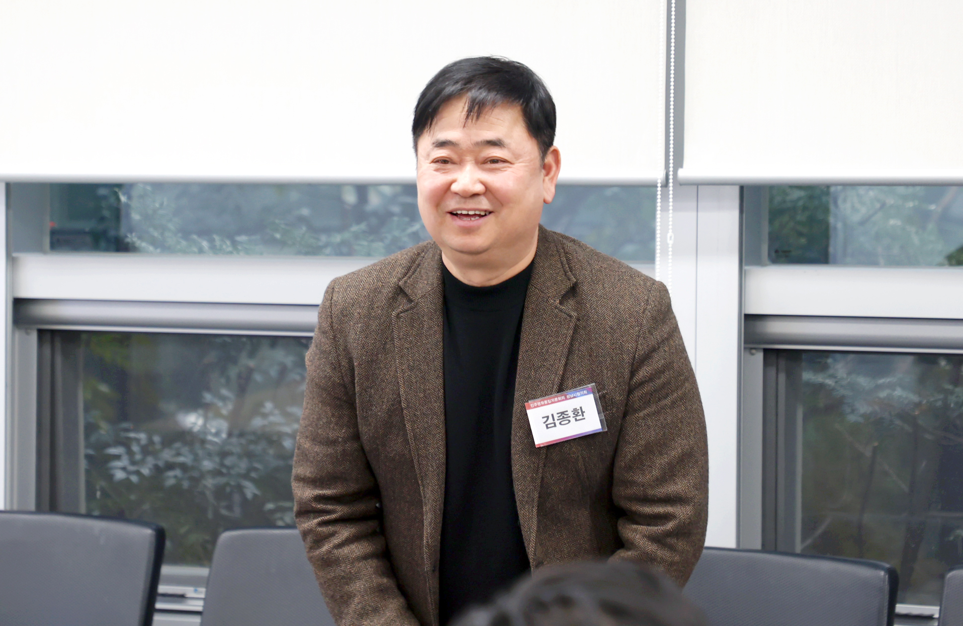 2025년 성남통일대학 입학식 - 3