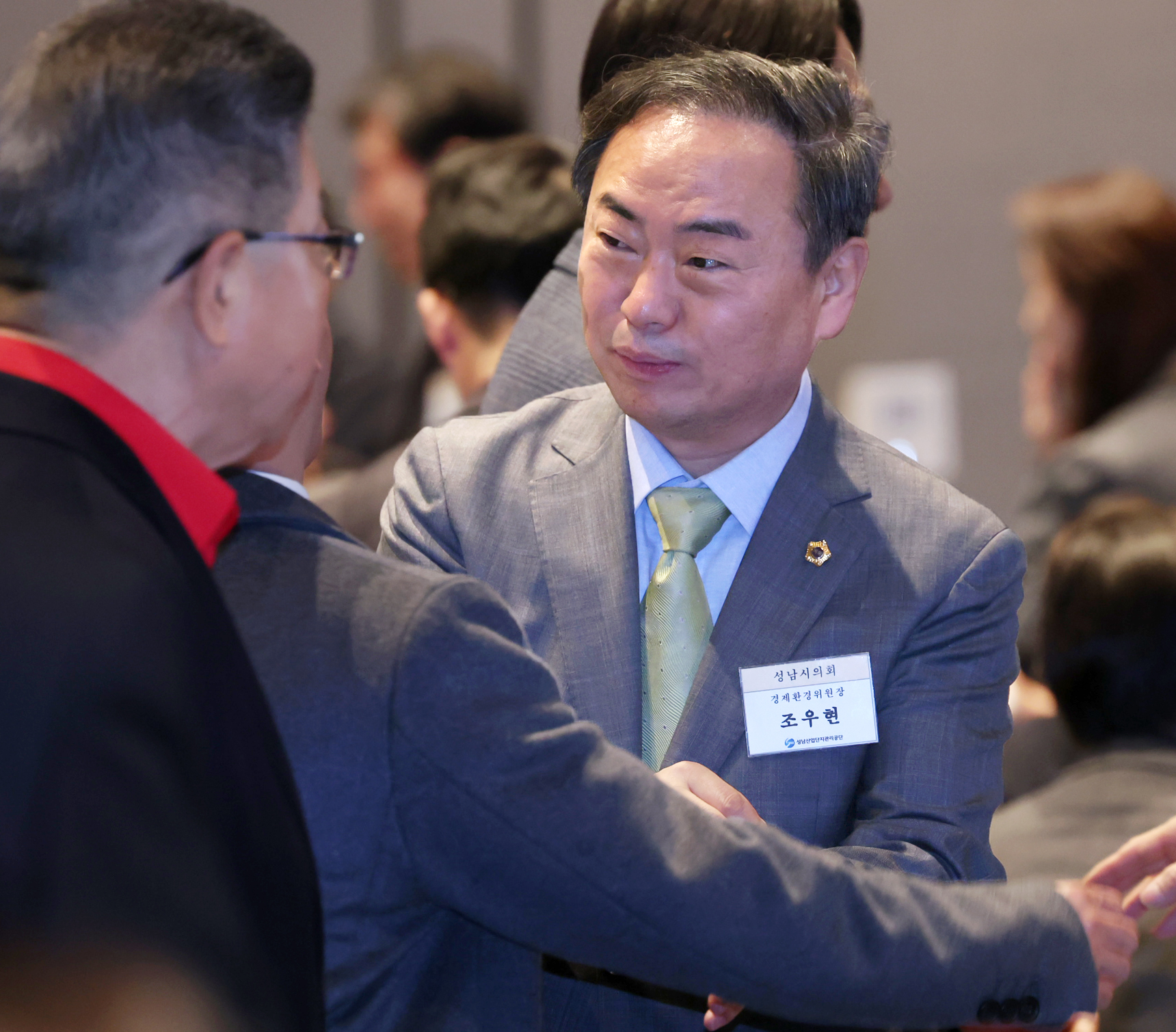 제19대 성남산업관리공단 이사장 이취임식 - 1