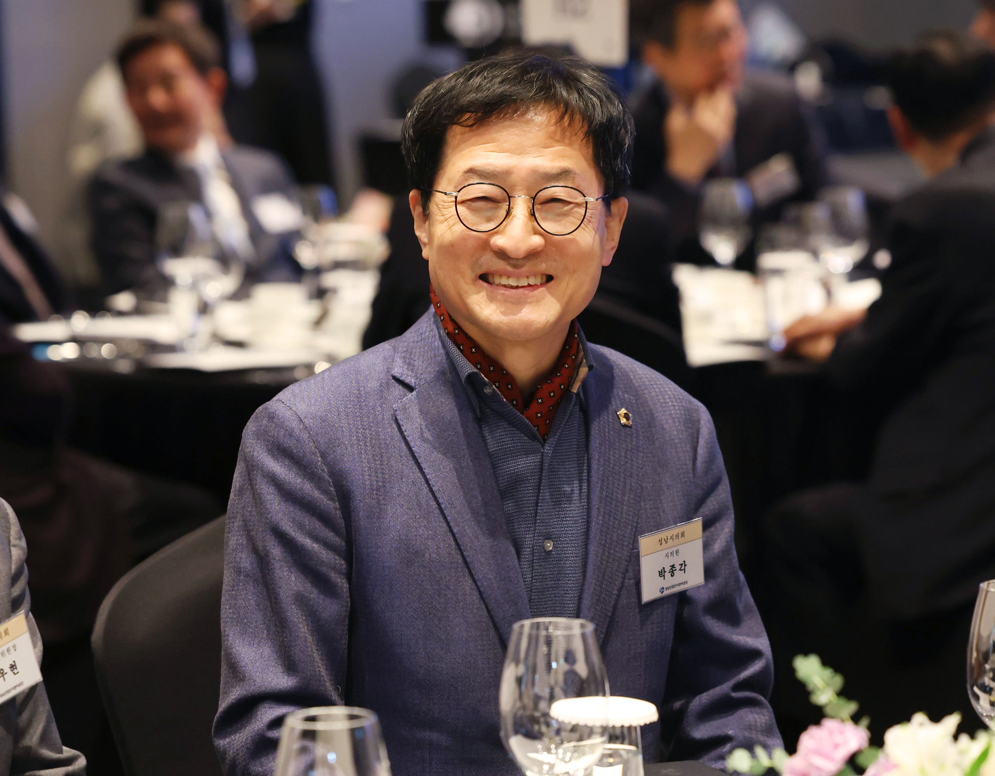 제19대 성남산업관리공단 이사장 이취임식 - 5