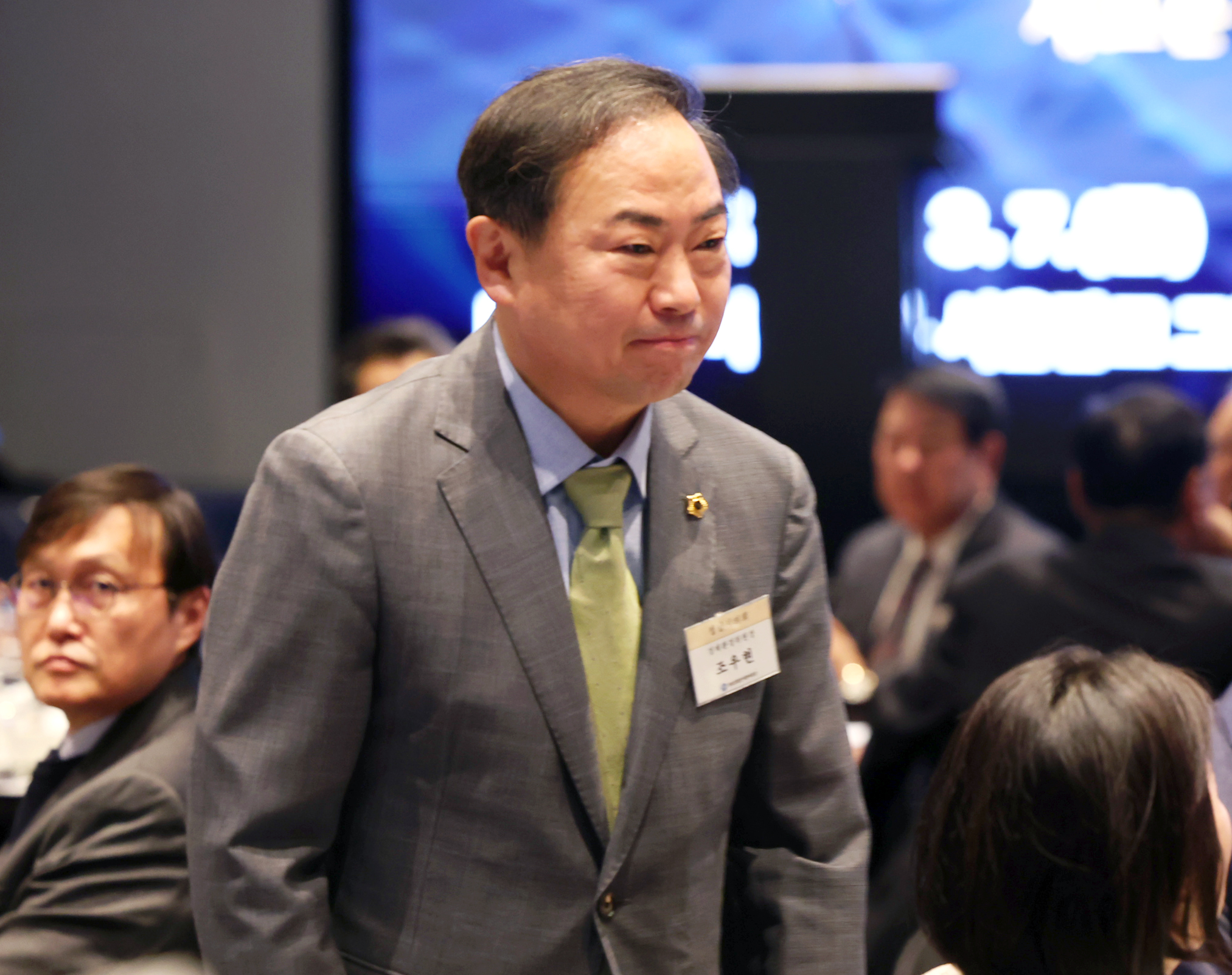 제19대 성남산업관리공단 이사장 이취임식 - 3