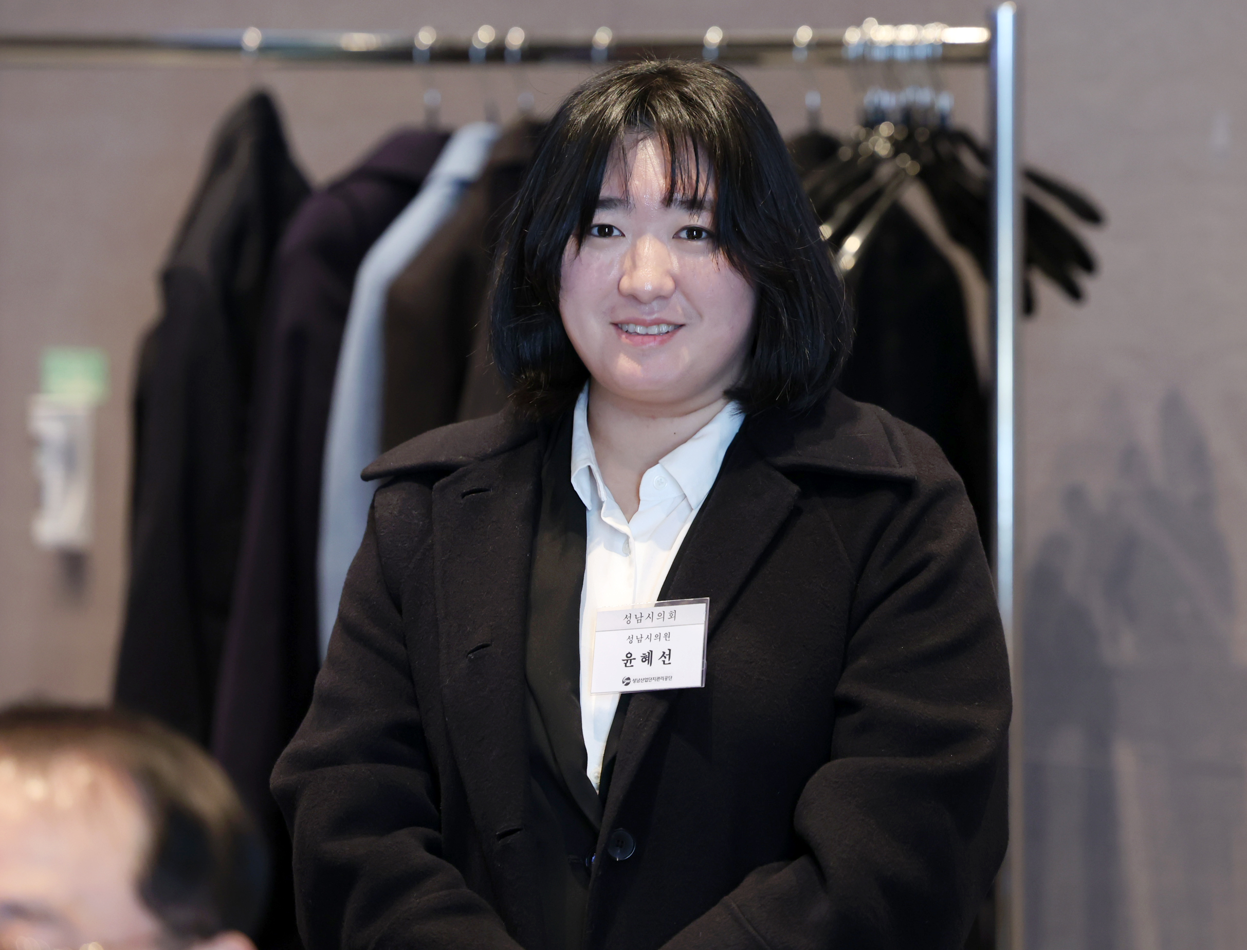 제19대 성남산업관리공단 이사장 이취임식 - 2