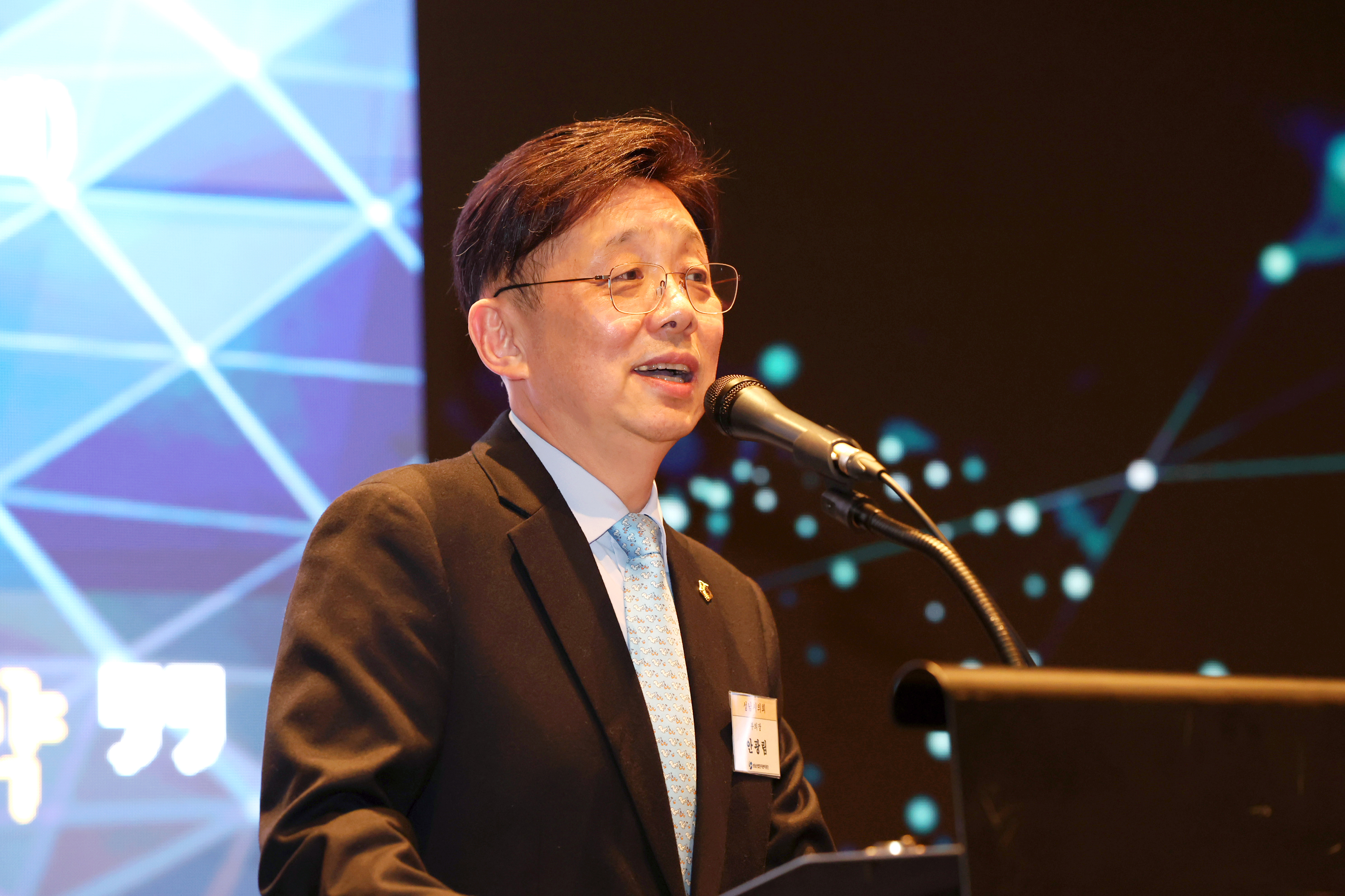 제19대 성남산업관리공단 이사장 이취임식 - 10