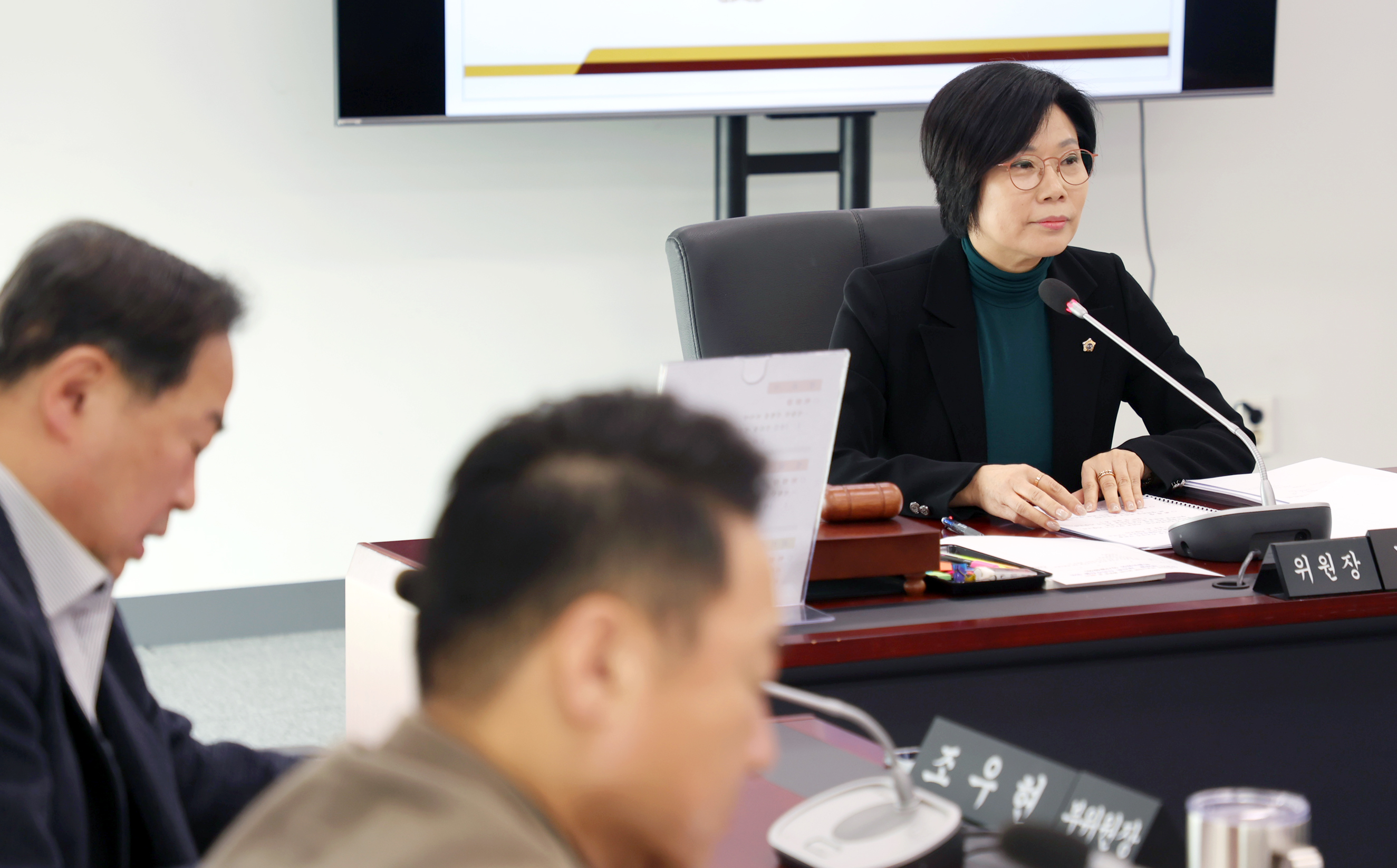제6차 성남시 재개발 재건축 신속추진 특별위원회 - 5