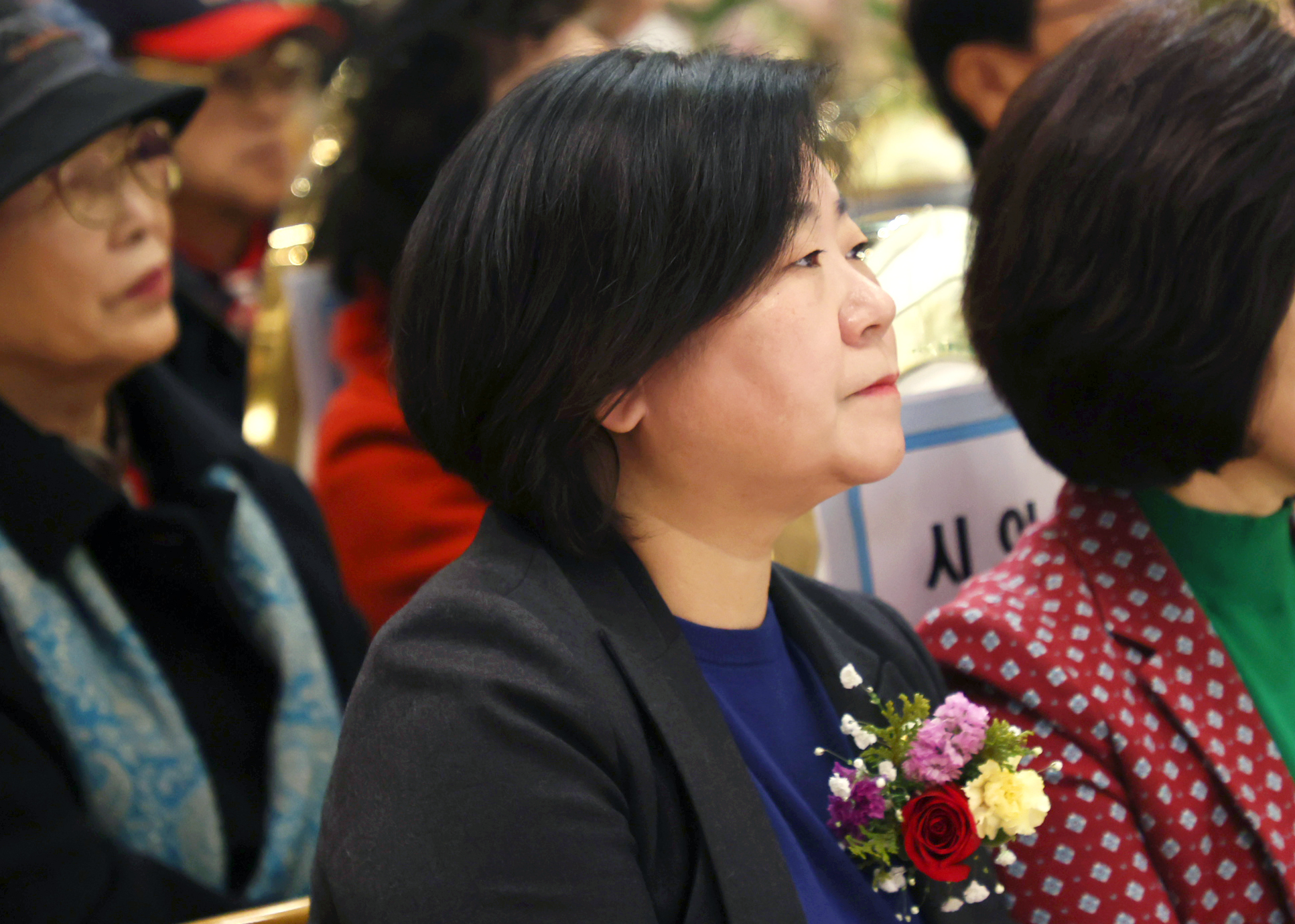 (사)대한노인회 분당구지회 상반기 정기총회 - 4
