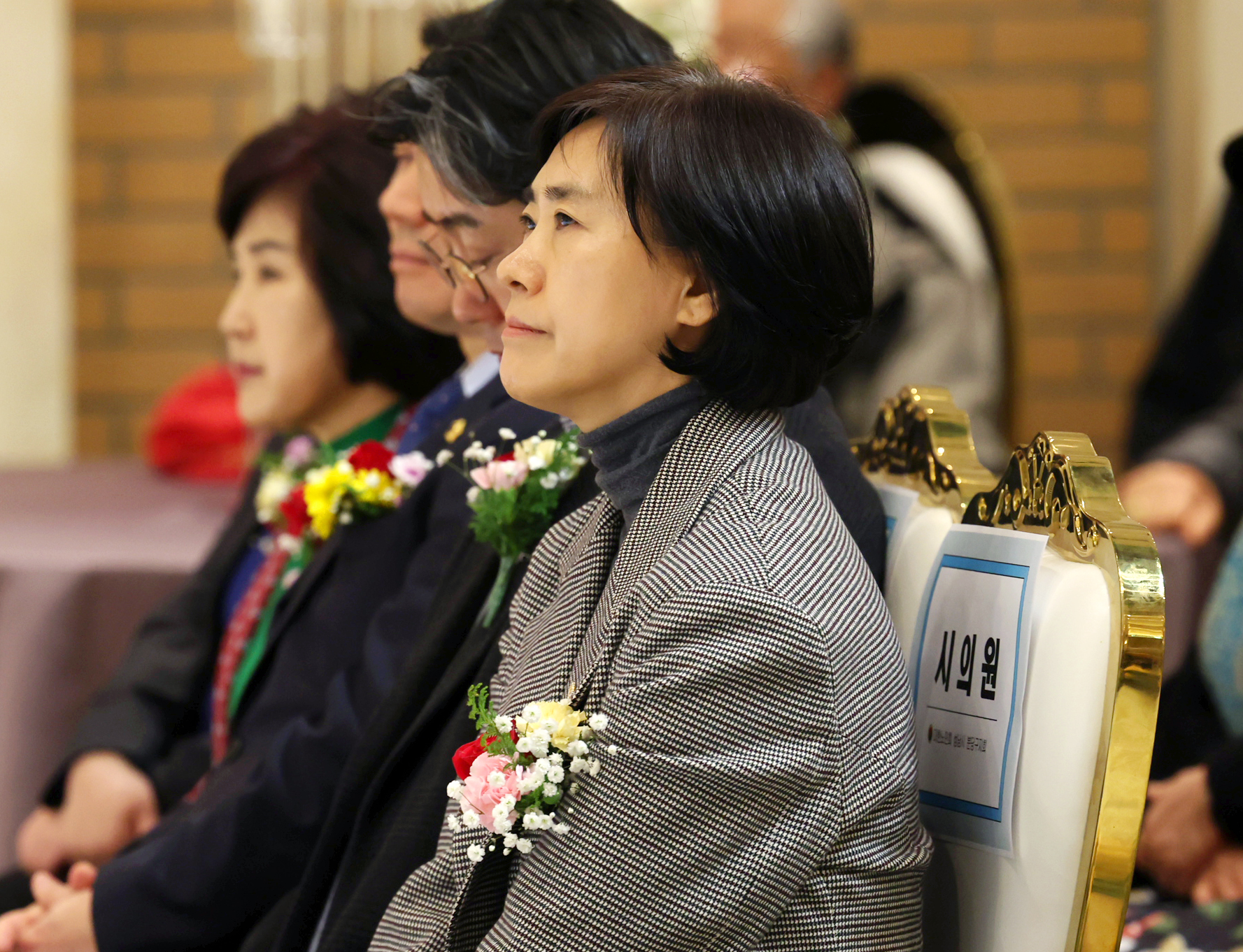 (사)대한노인회 분당구지회 상반기 정기총회 - 5