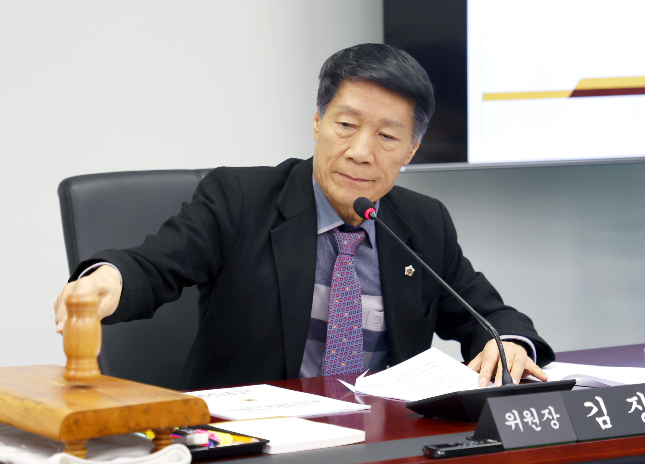 제2차 성남시 채용비리 및 단속무마 행정사무조사 특별위원회 - 3
