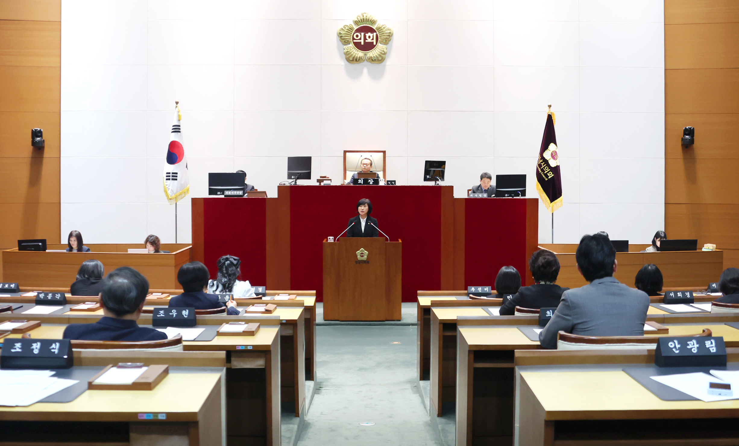 제301회 임시회 개회식 및 제1차 본회의 - 3
