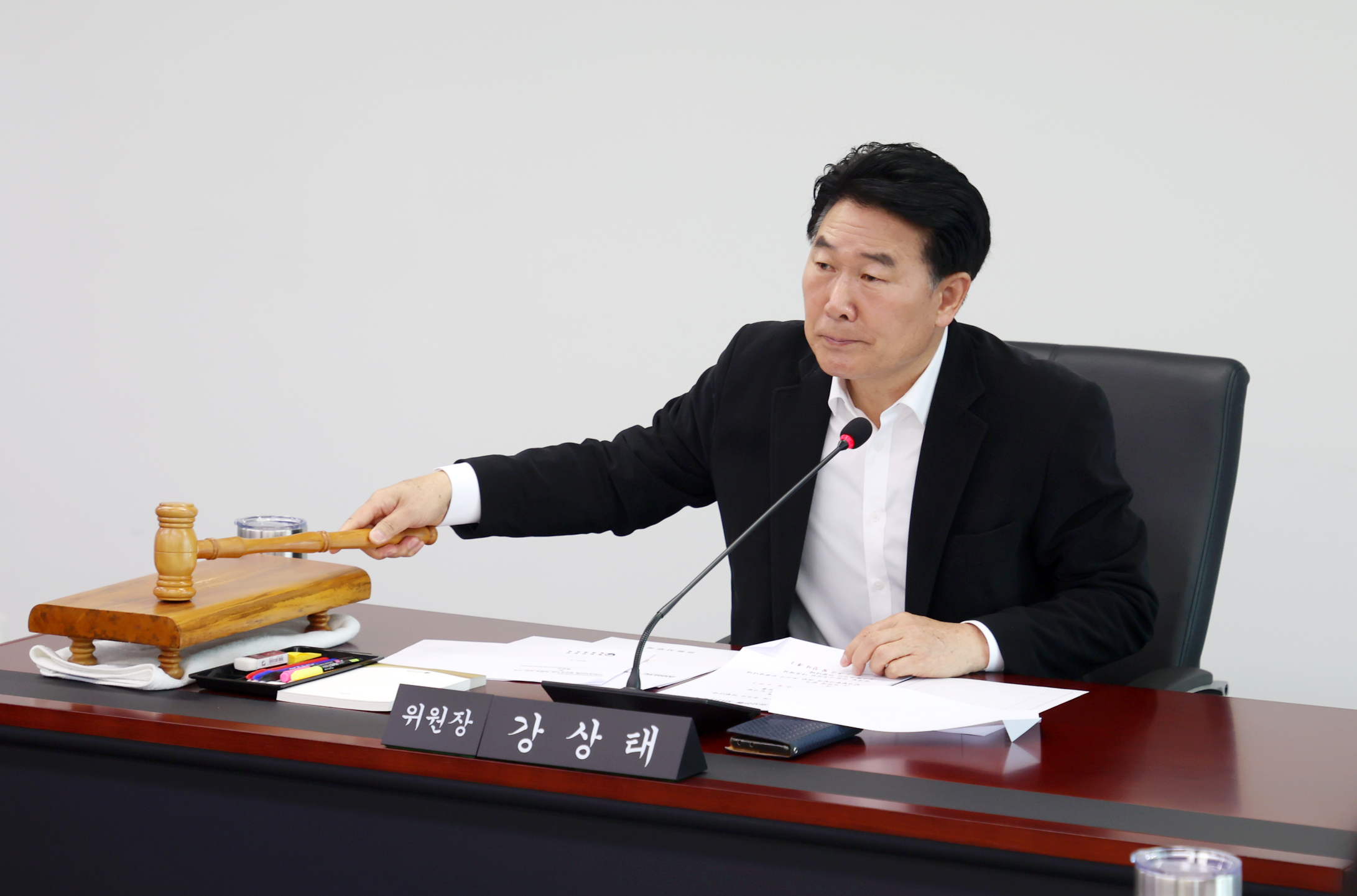 제1차 의회운영위원회 - 1