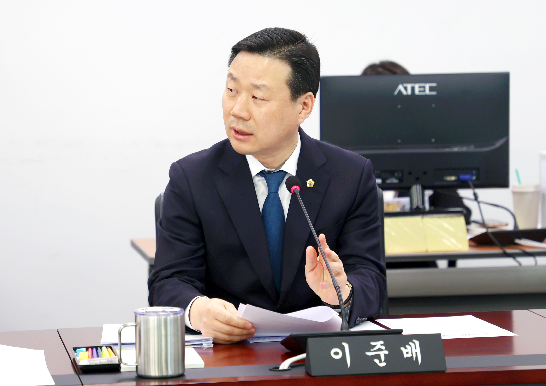 제1차 의회운영위원회 - 1