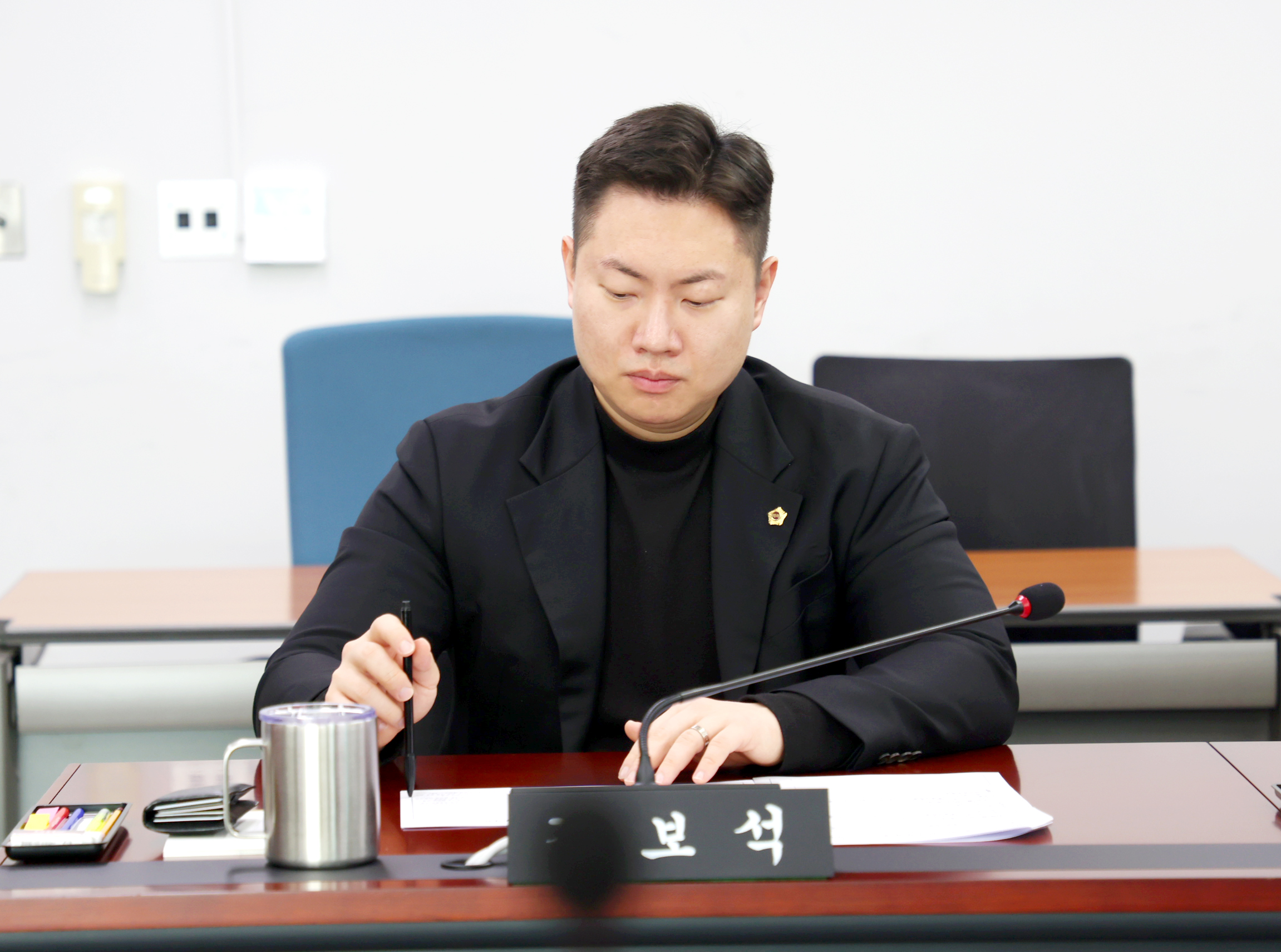 제1차 의회운영위원회 - 1