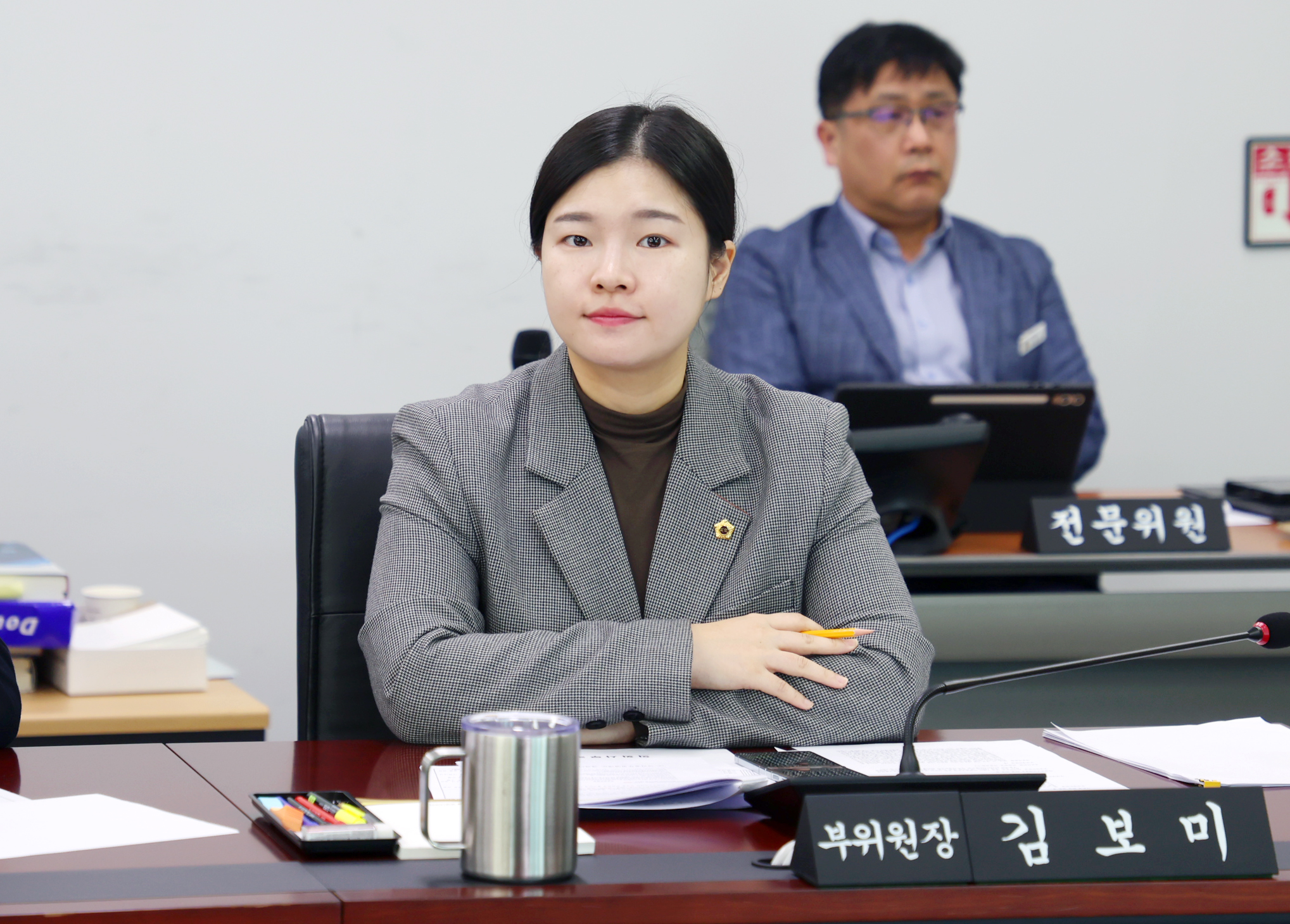 제1차 의회운영위원회 - 1