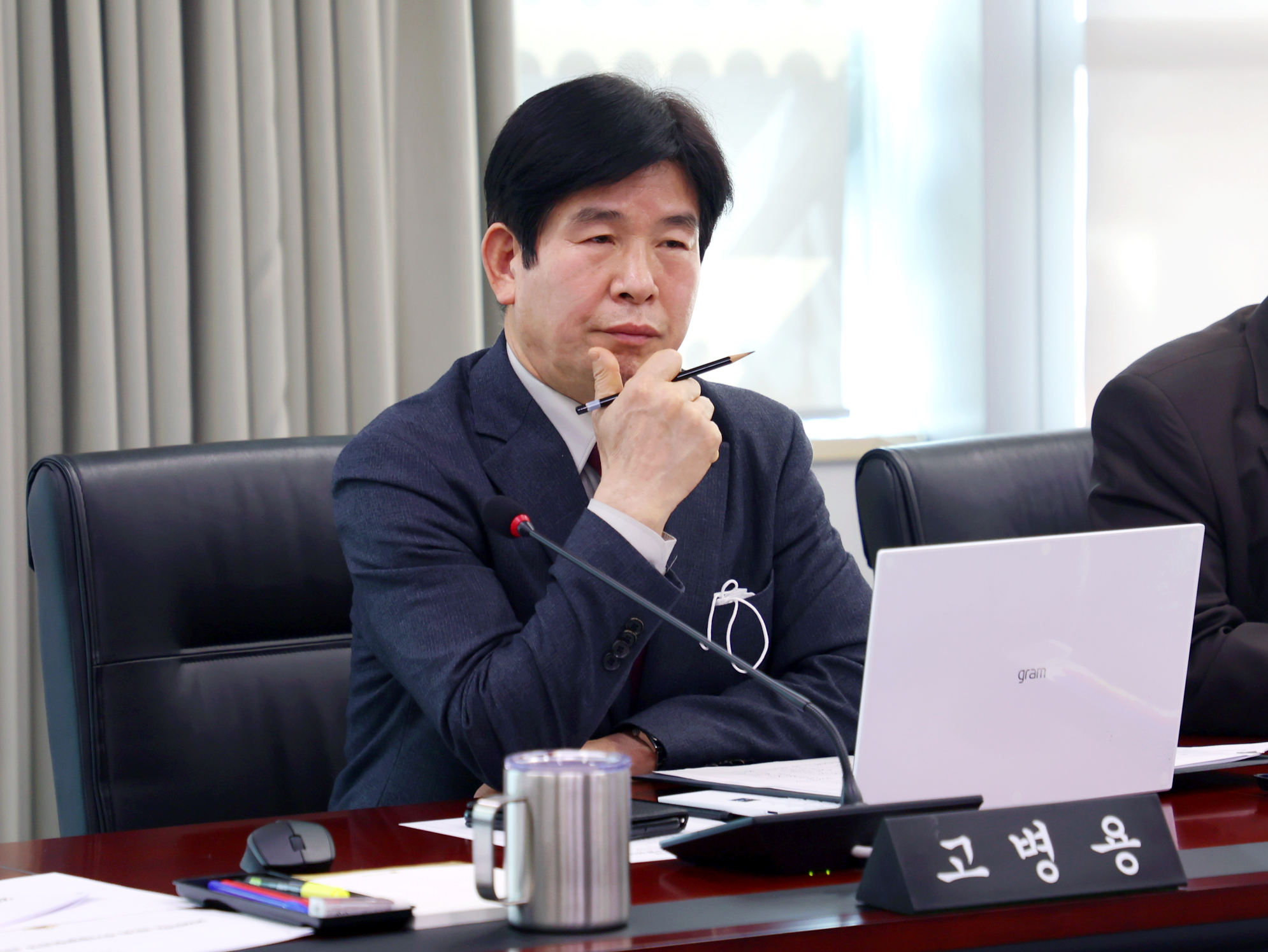 제1차 의회운영위원회 - 1