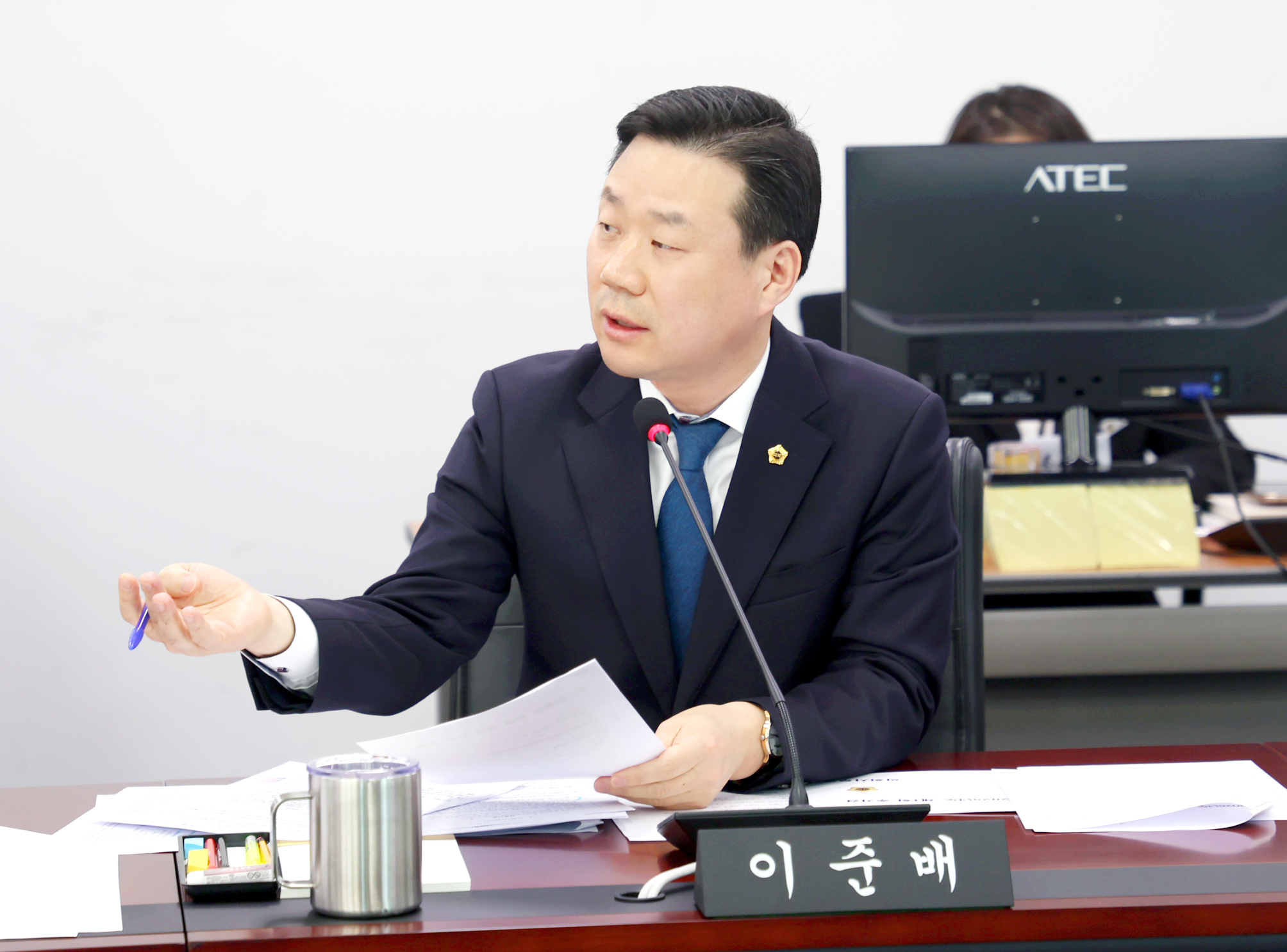 제1차 의회운영위원회 - 3