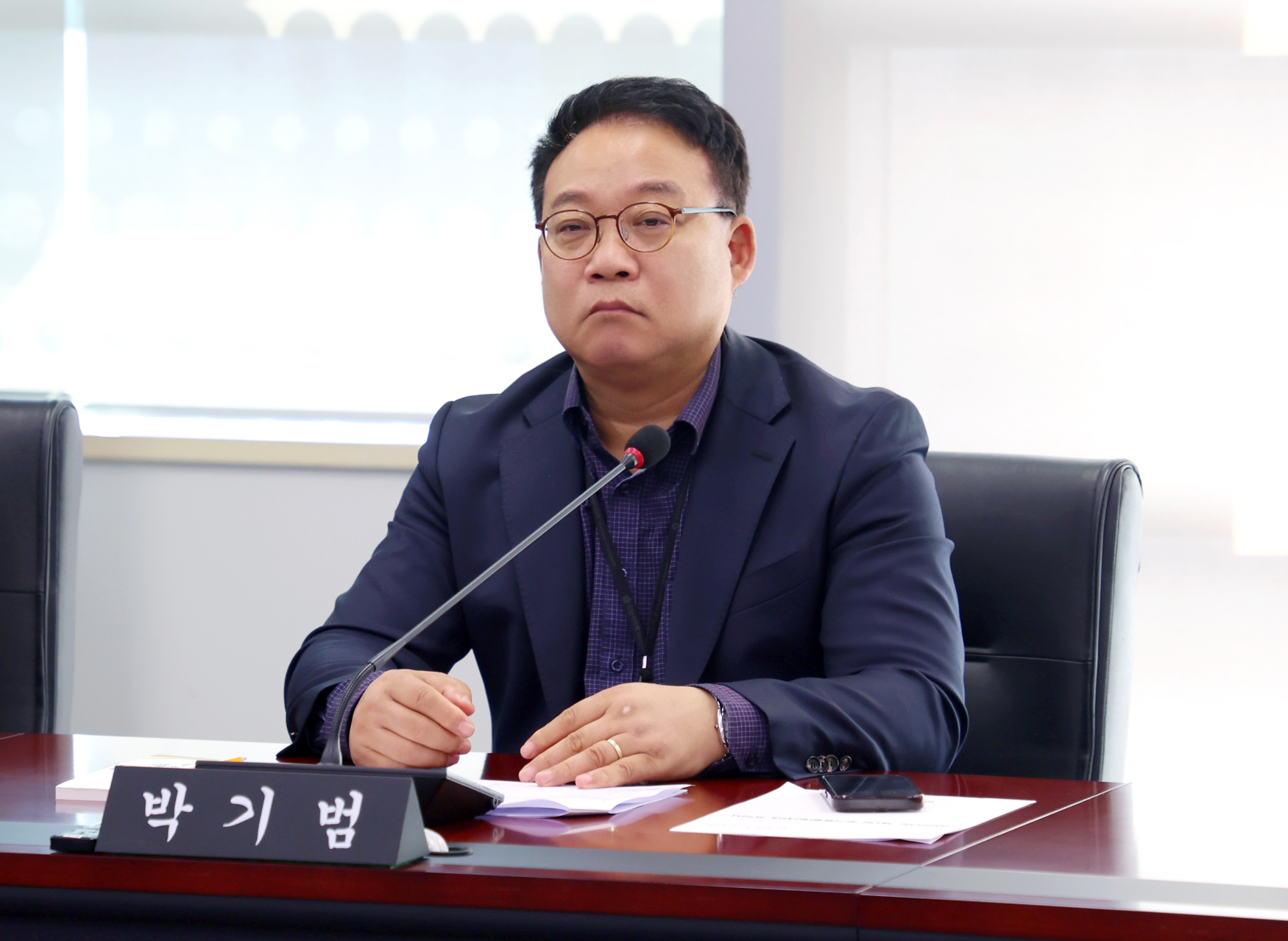 제1차 의회운영위원회 - 4