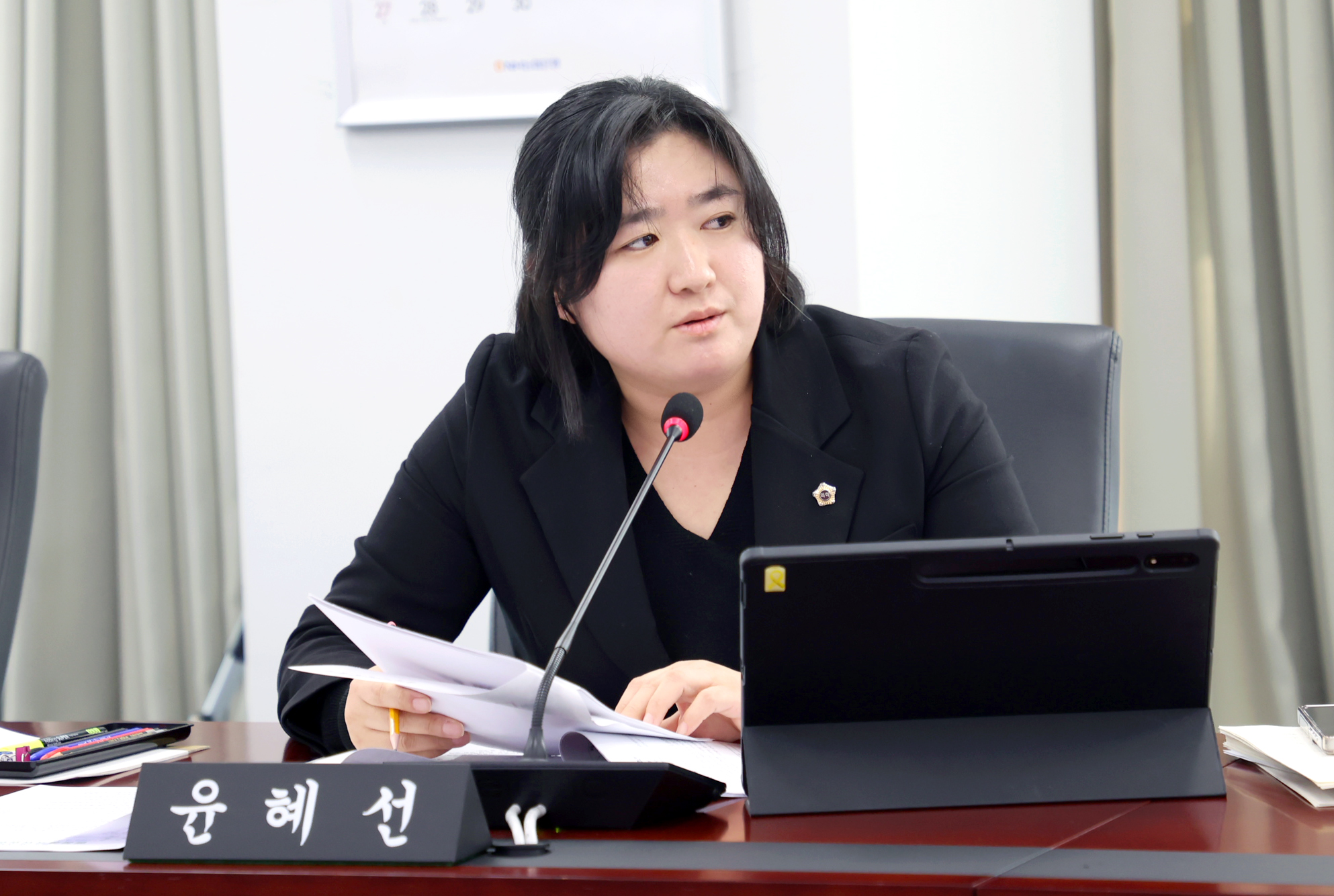 제1차 행정교육위원회 - 3
