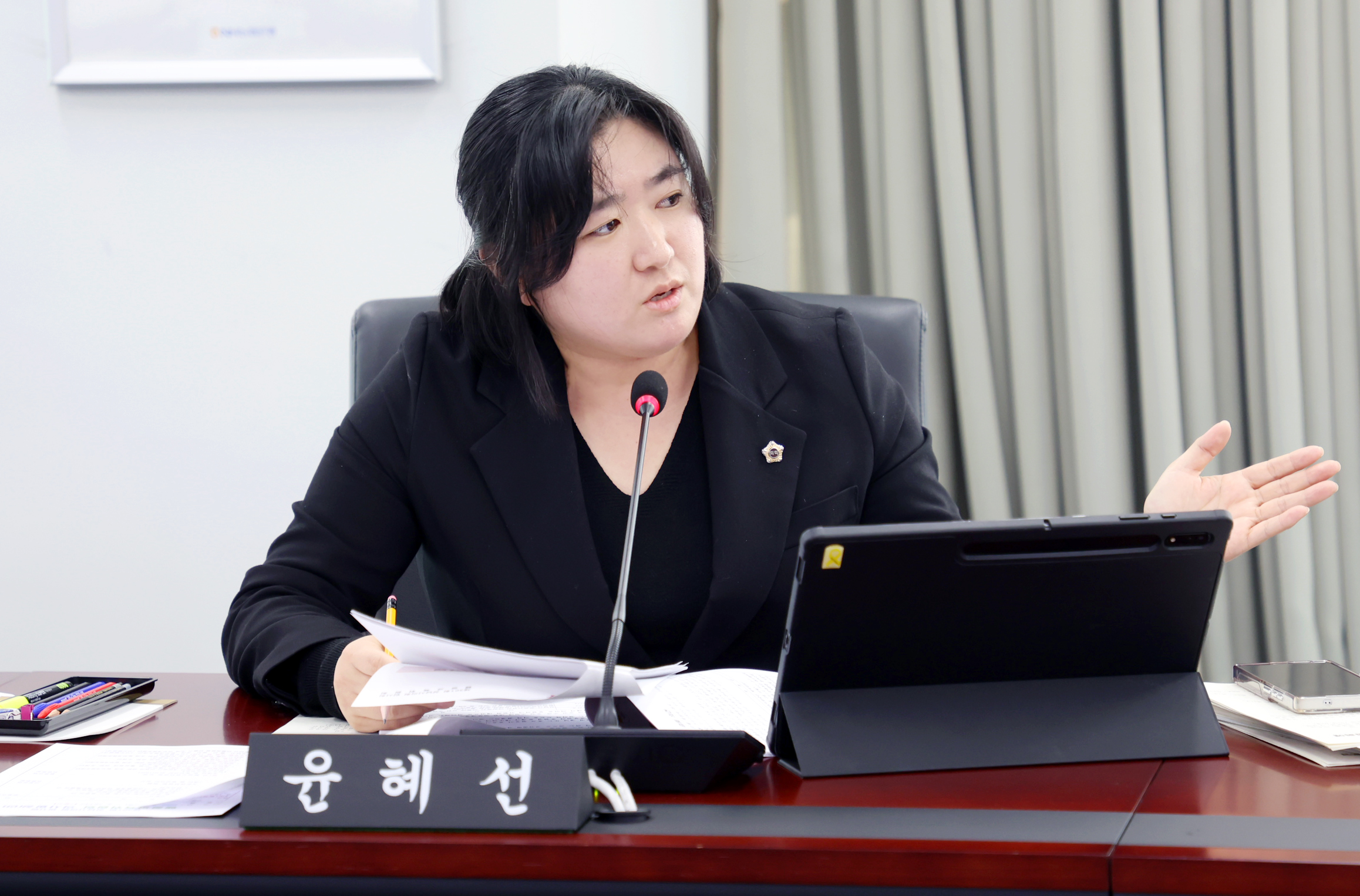제1차 행정교육위원회 - 4