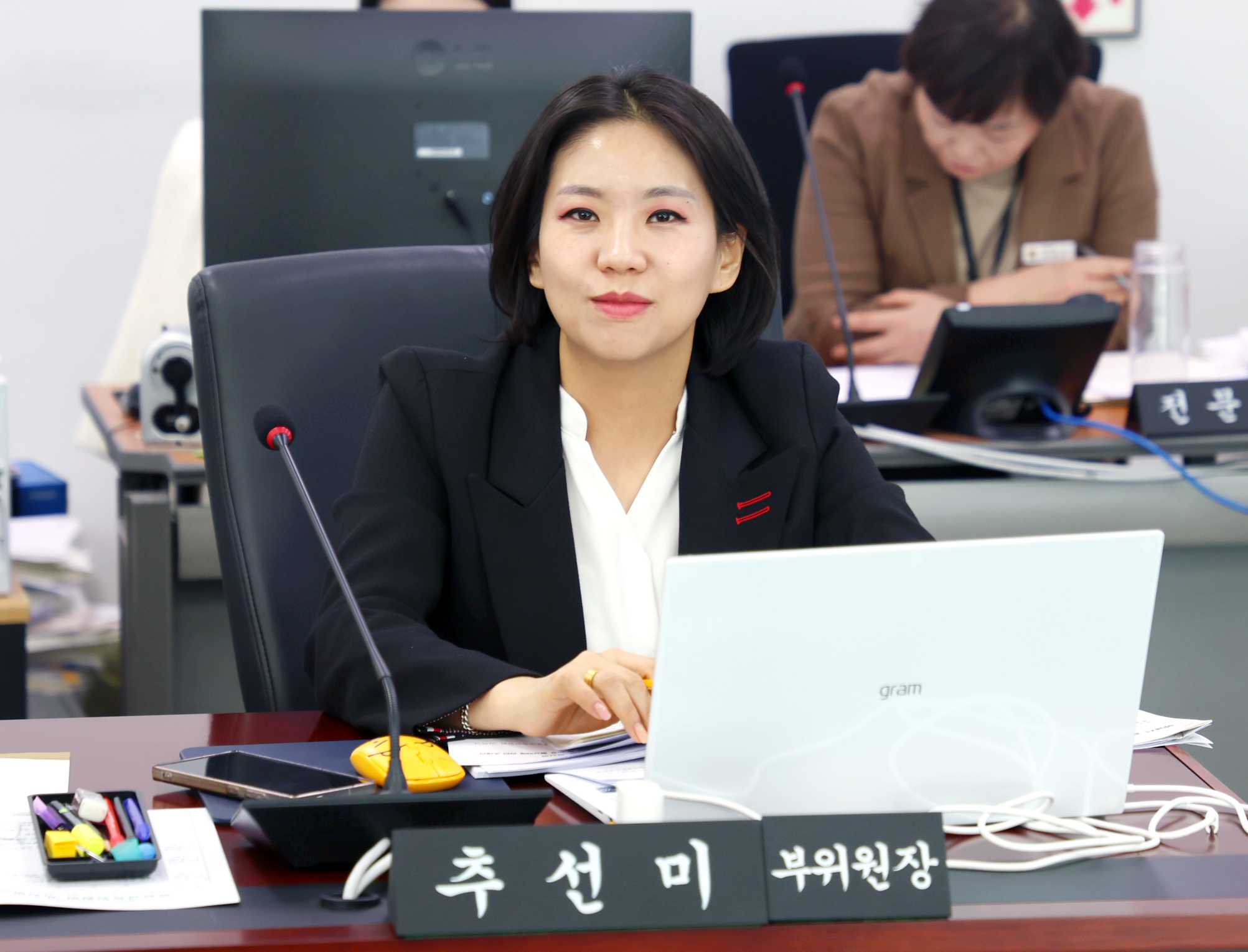 제1차 행정교육위원회 - 5