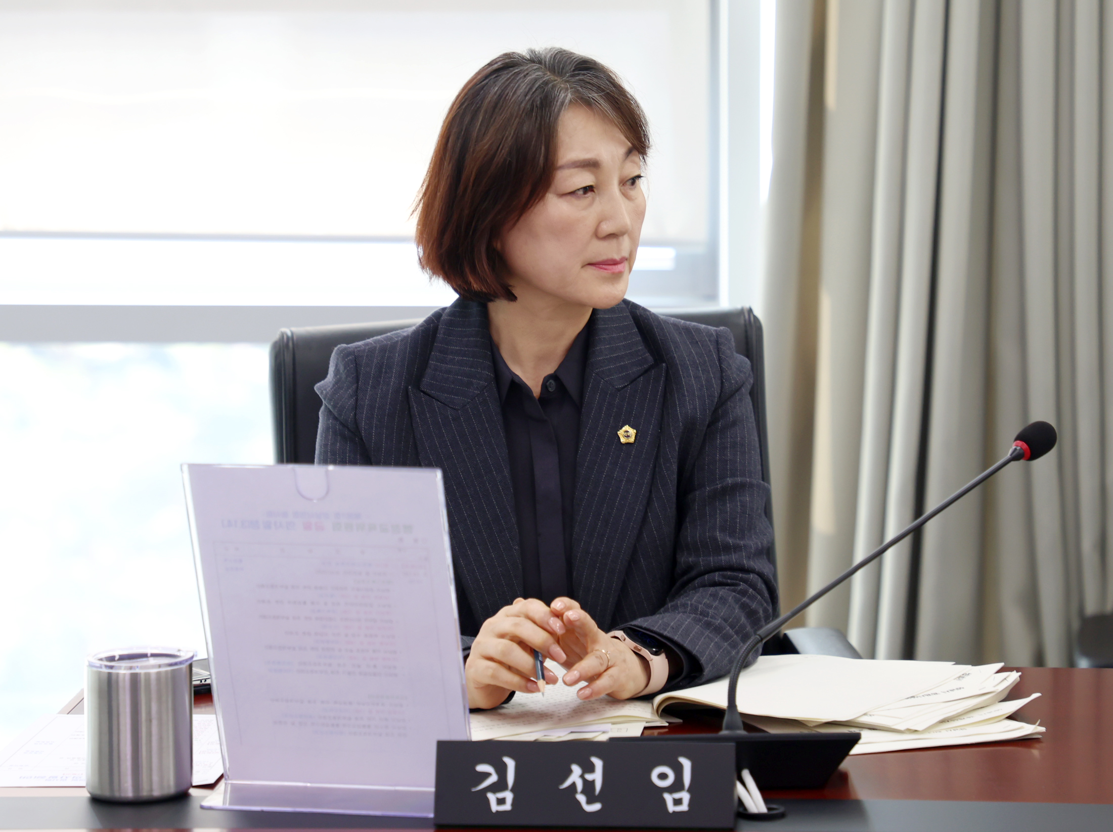 제1차 행정교육위원회 - 7