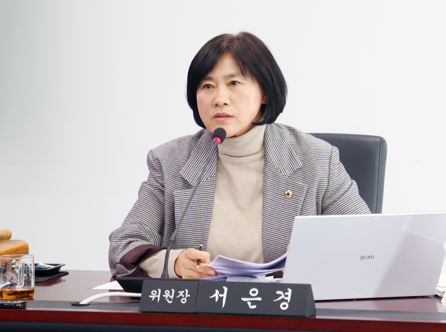 제1차 행정교육위원회 - 11
