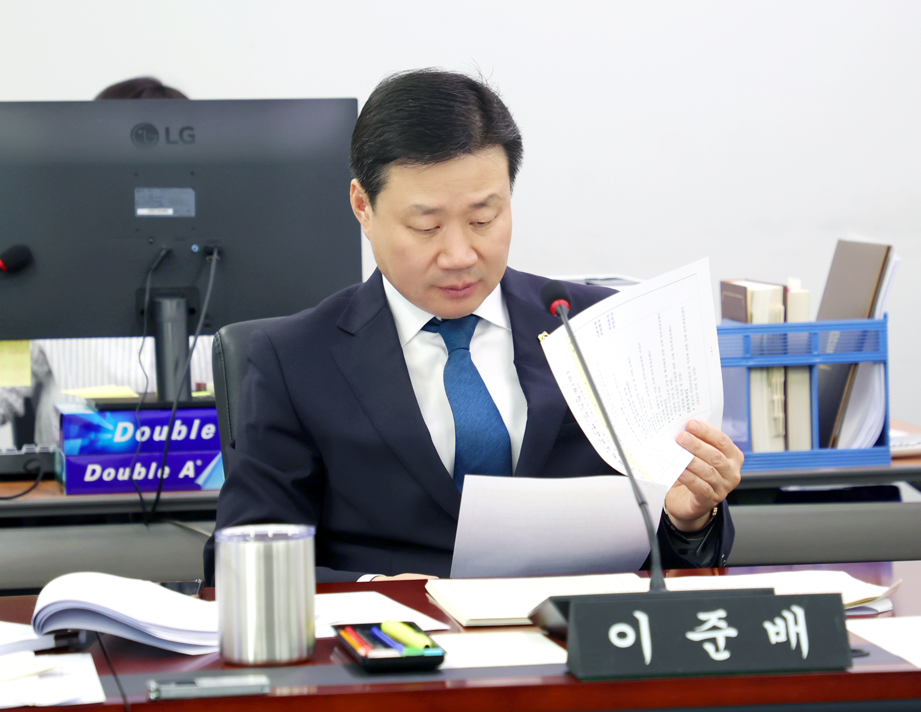 제1차 경제환경위원회 - 3