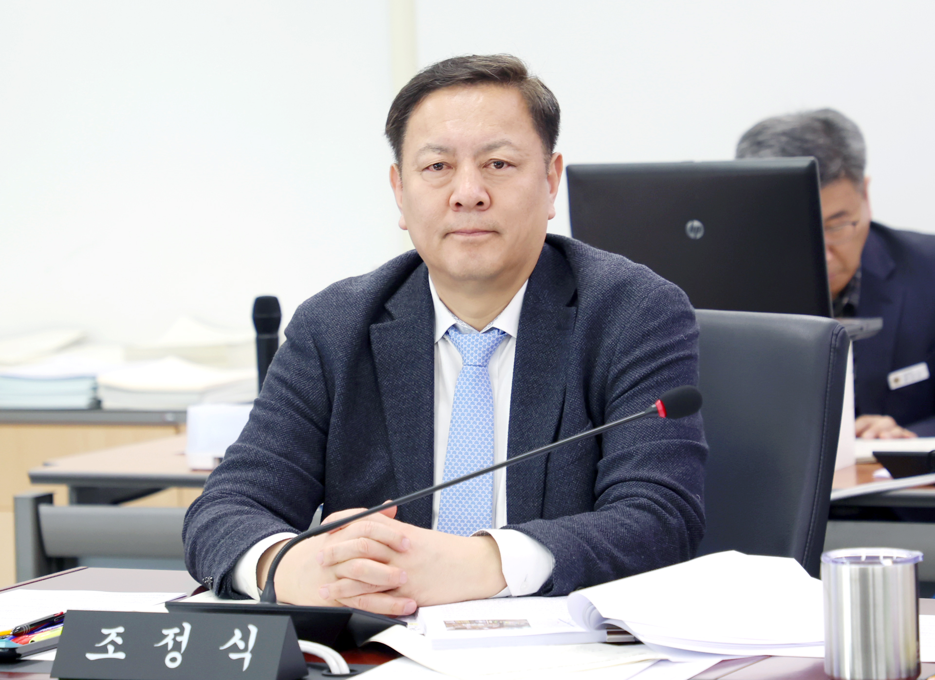 제1차 경제환경위원회 - 2