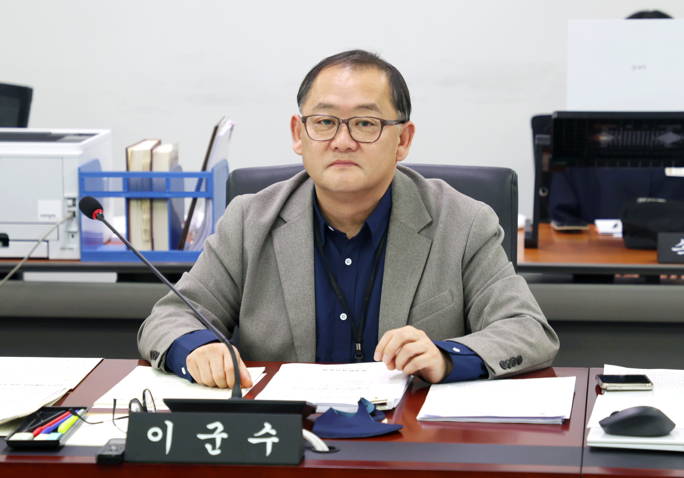 제1차 경제환경위원회 - 6