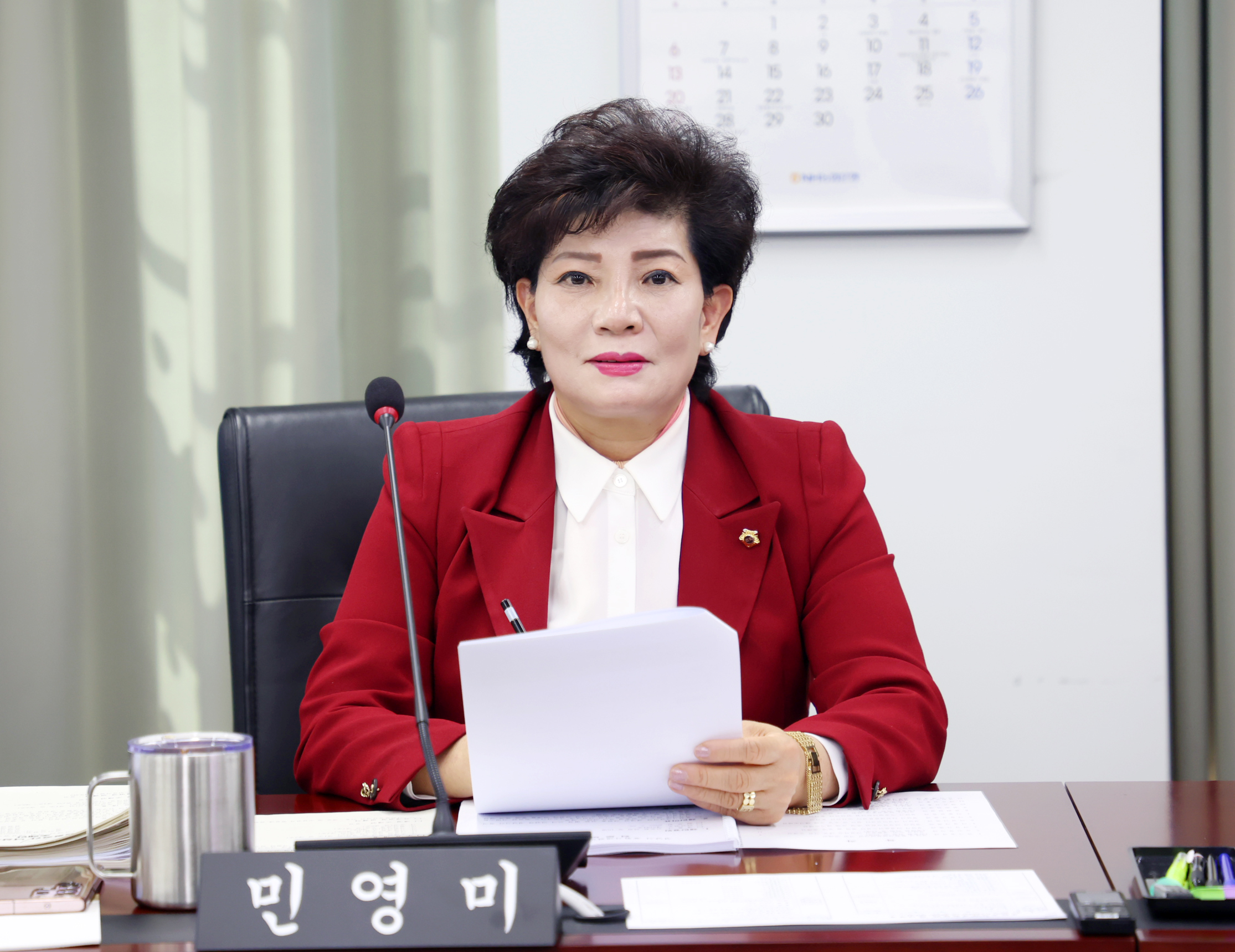 제1차 문화복지체육위원회 - 1